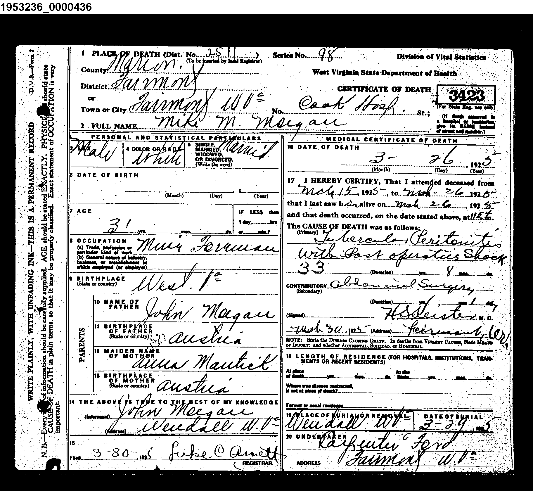 Record Image
