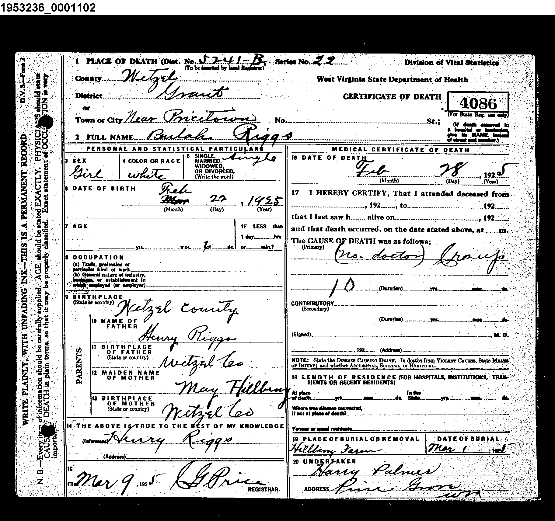 Record Image
