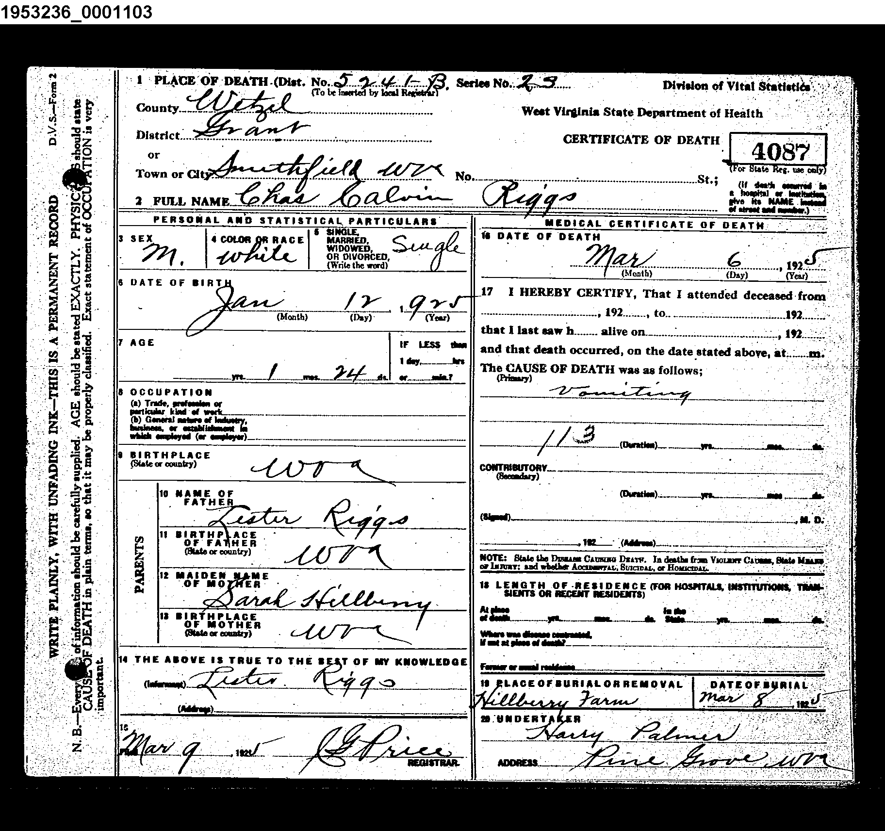 Record Image