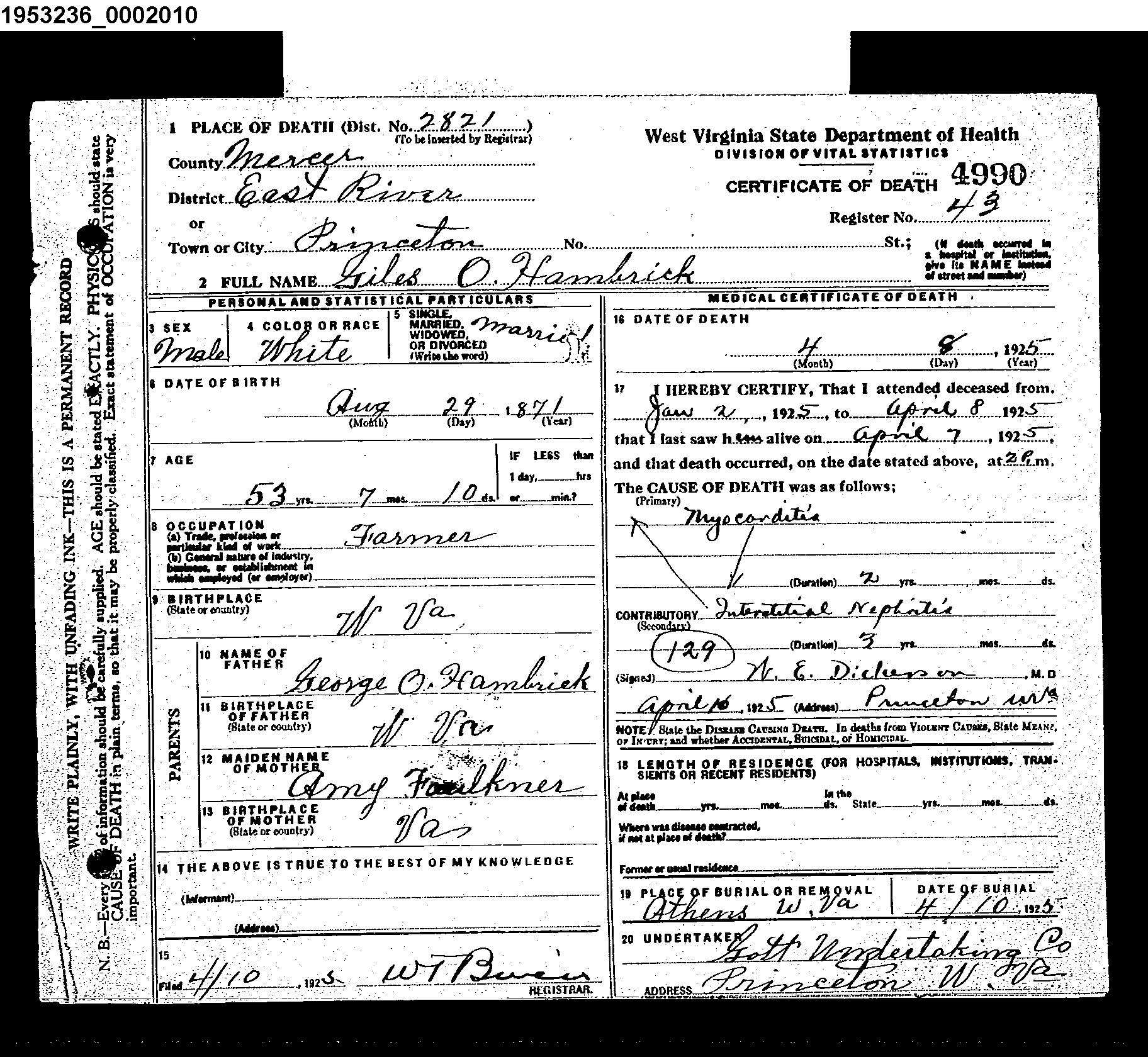 Record Image