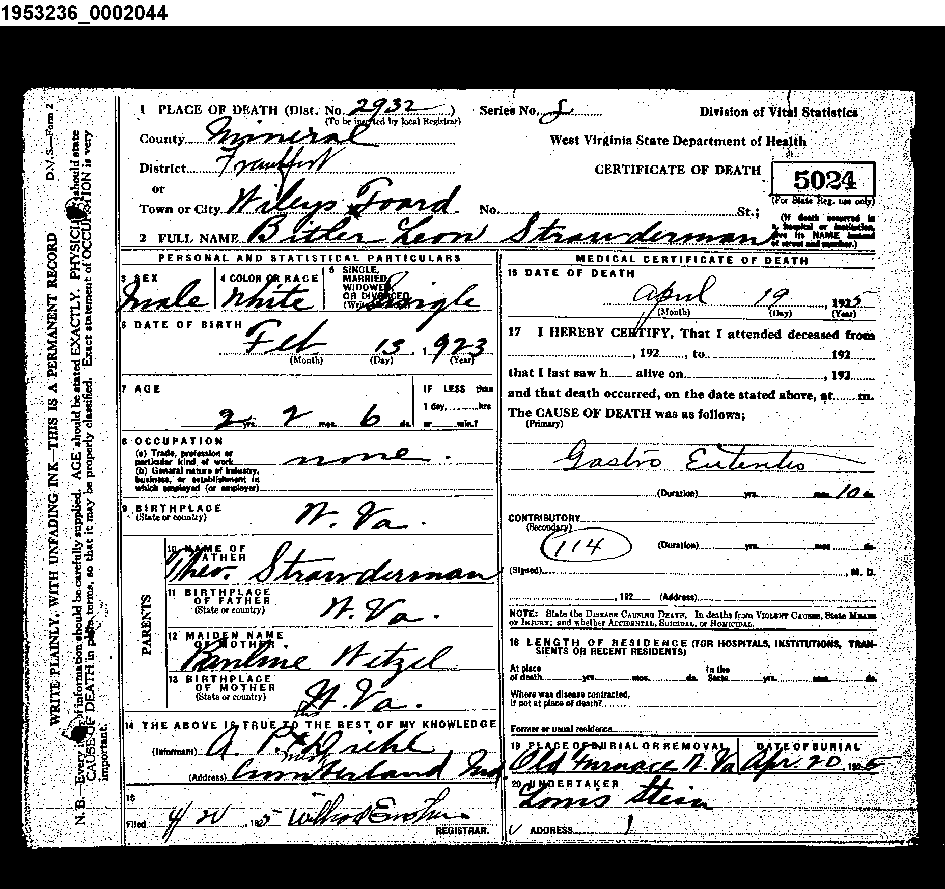 Record Image