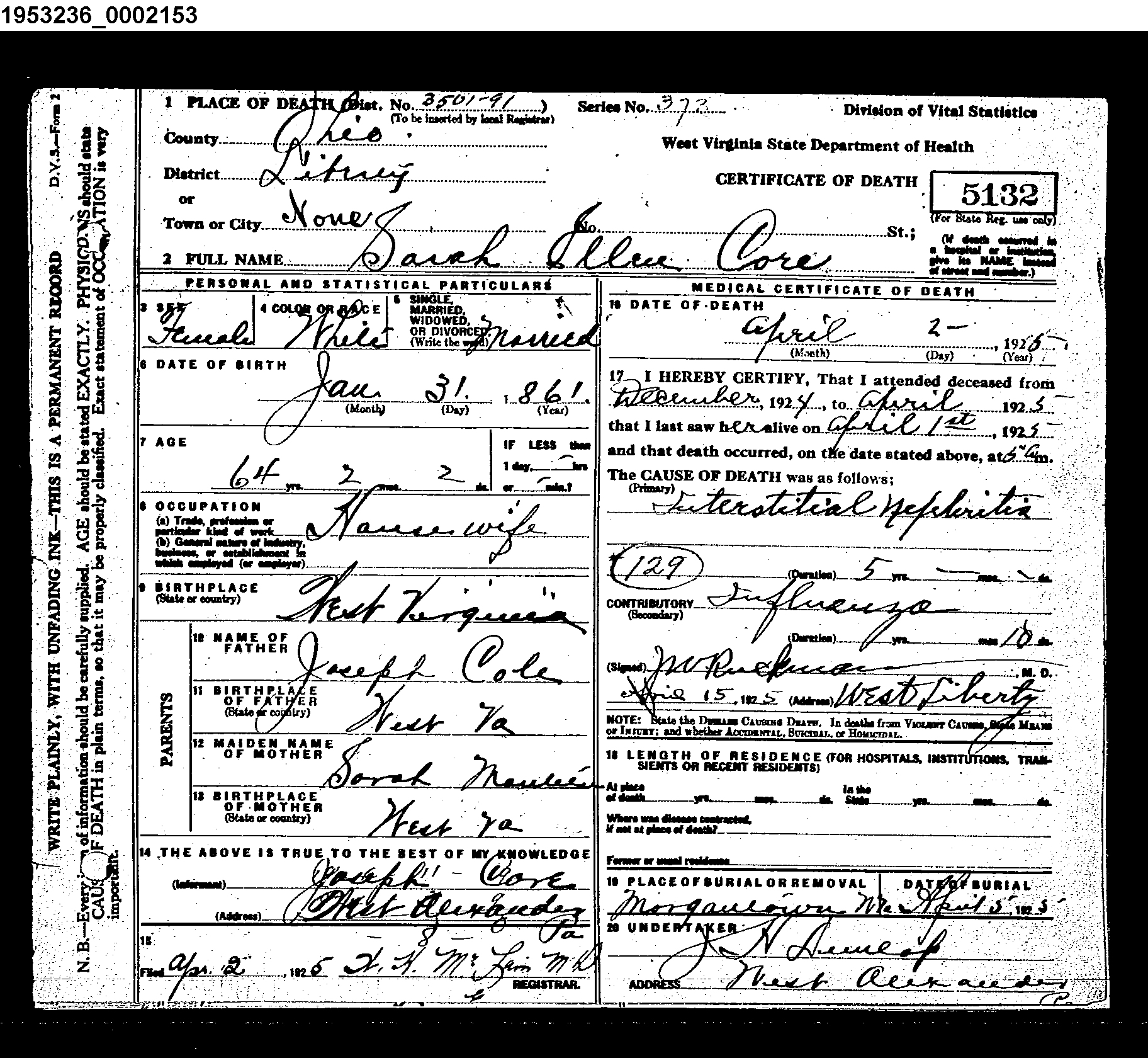 Record Image