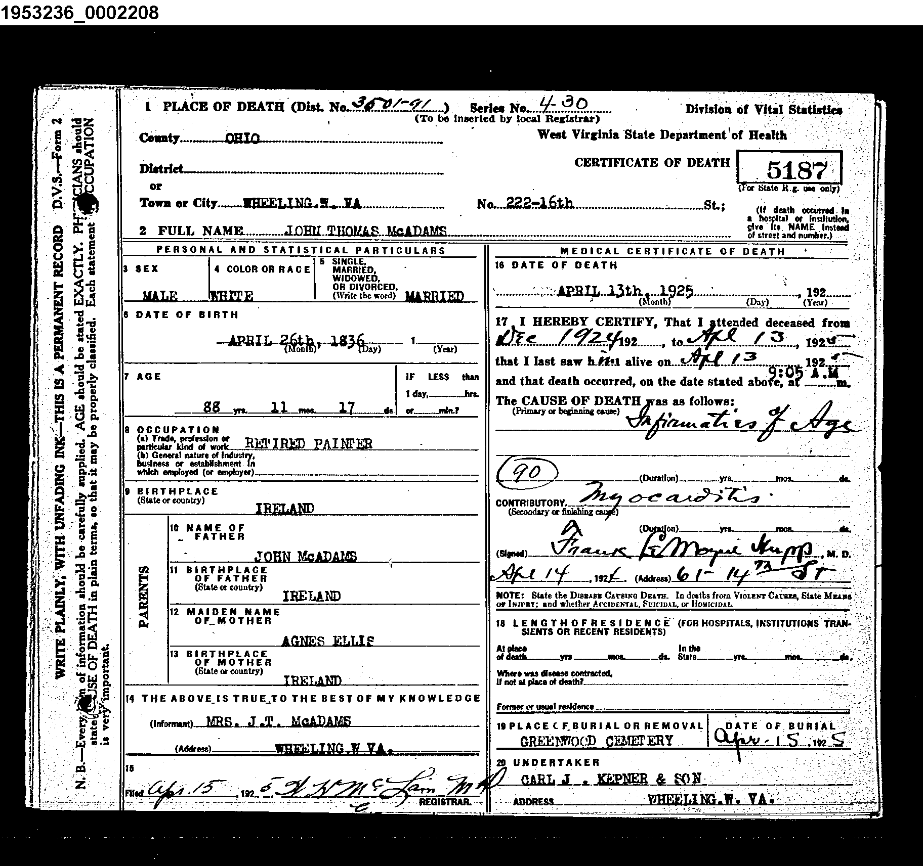 Record Image