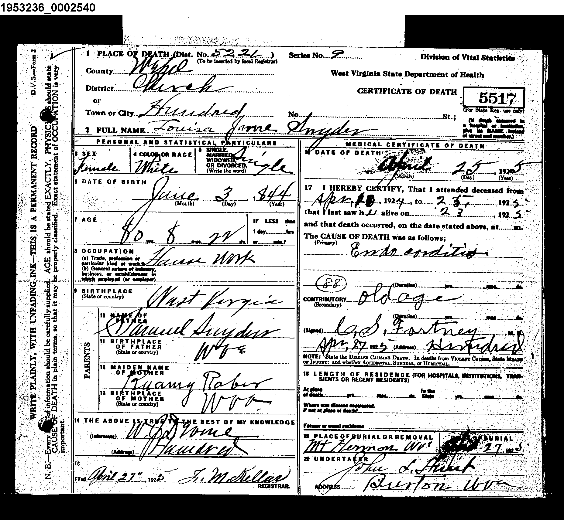 Record Image