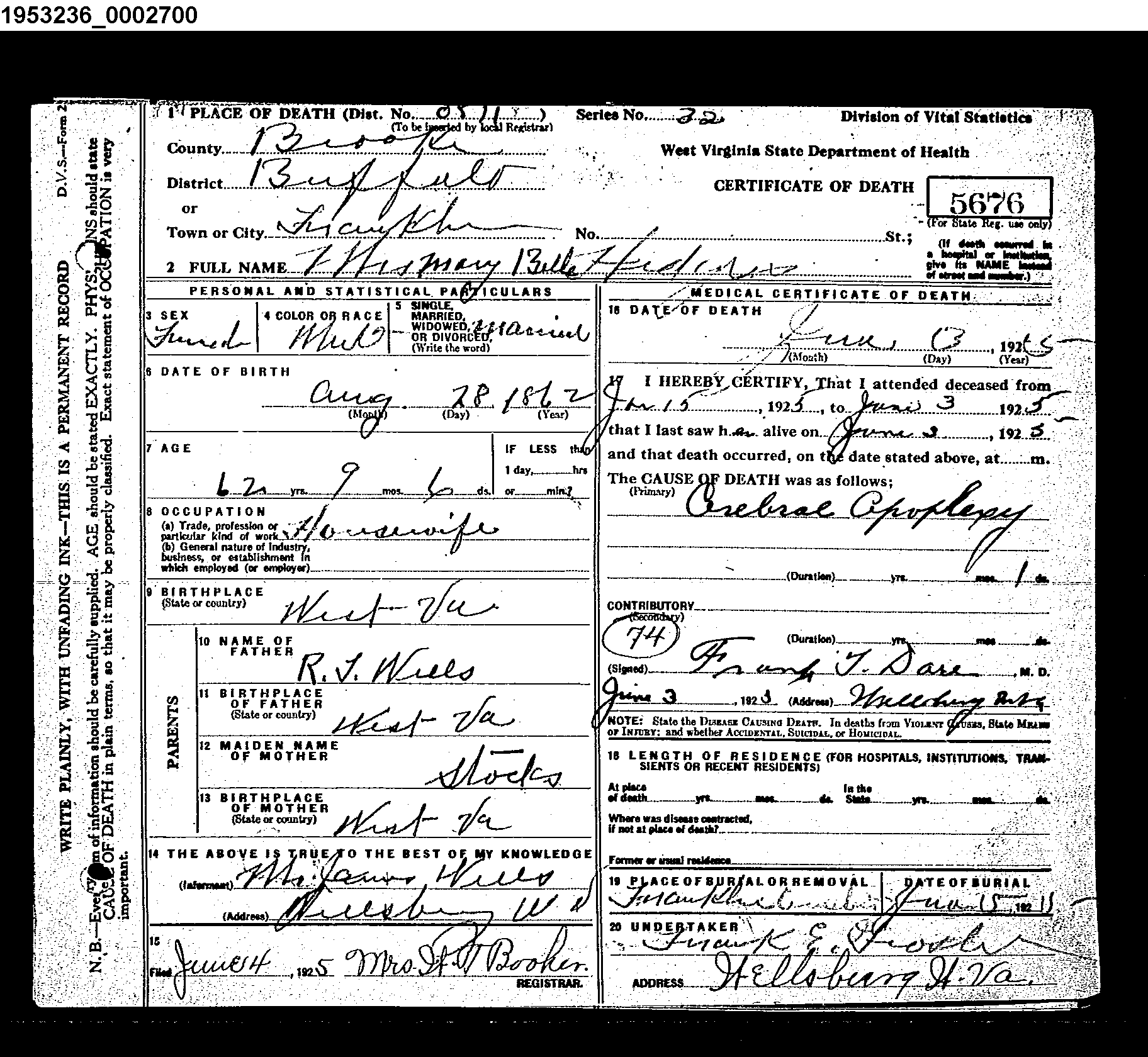 Record Image
