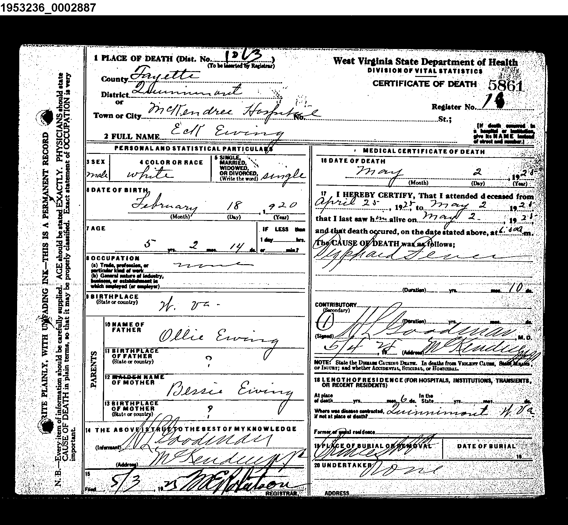 Record Image