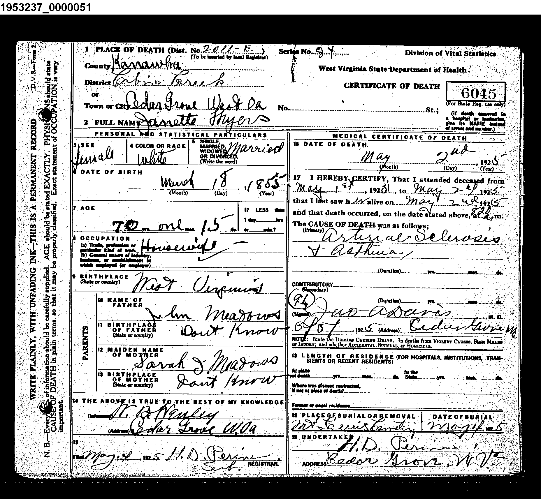 Record Image