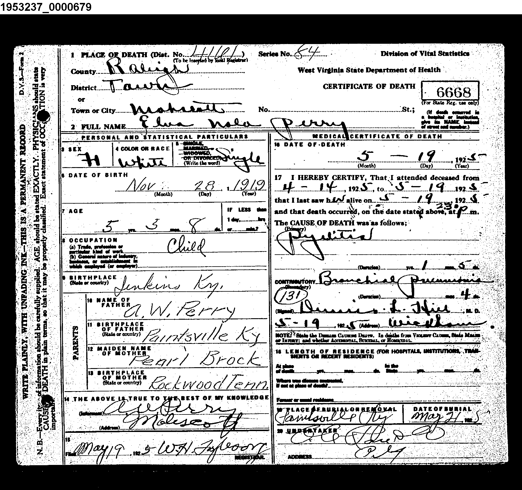 Record Image