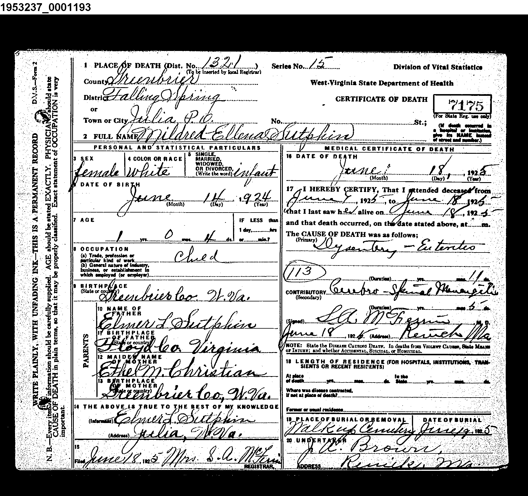 Record Image