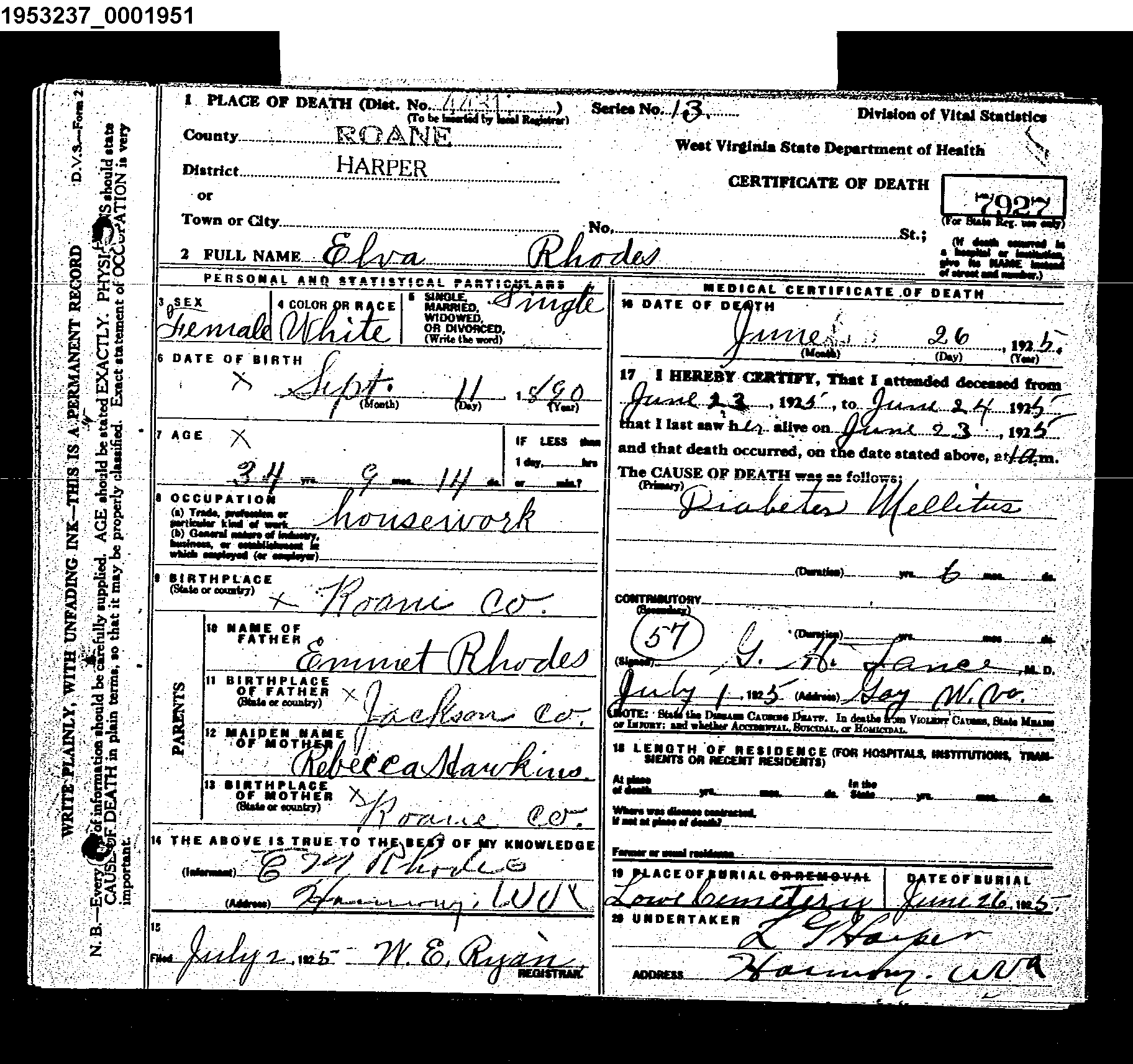 Record Image