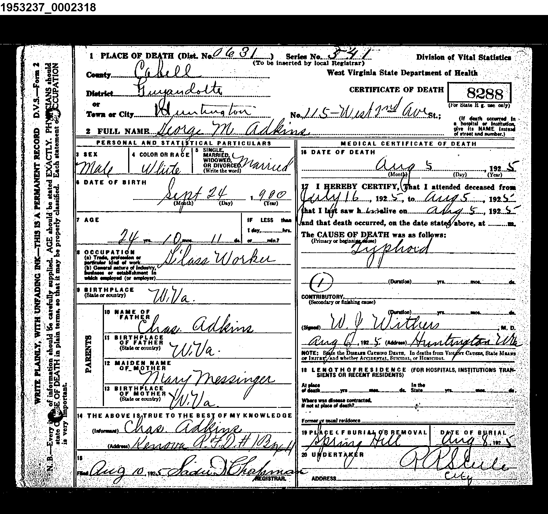 Record Image