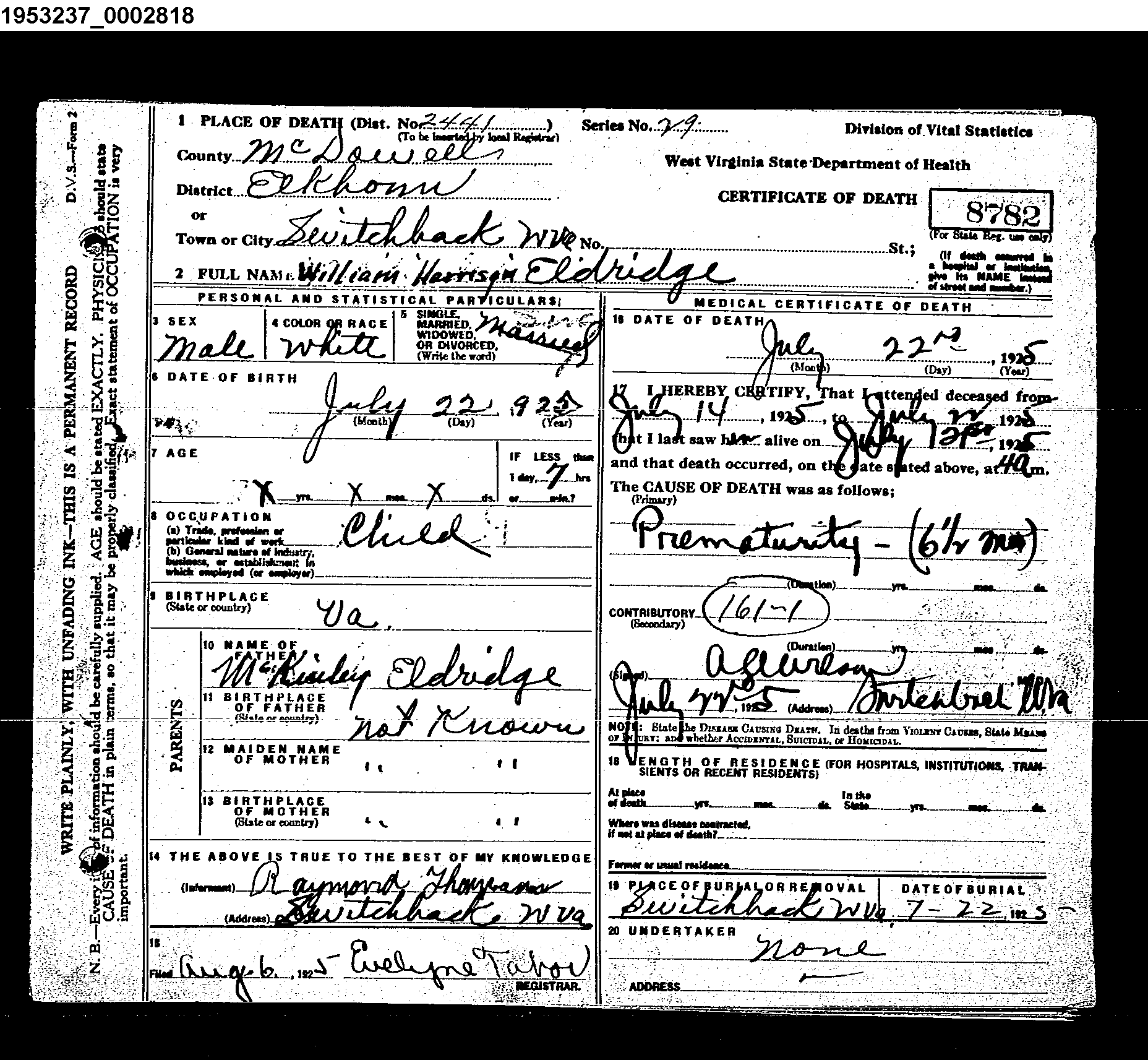 Record Image