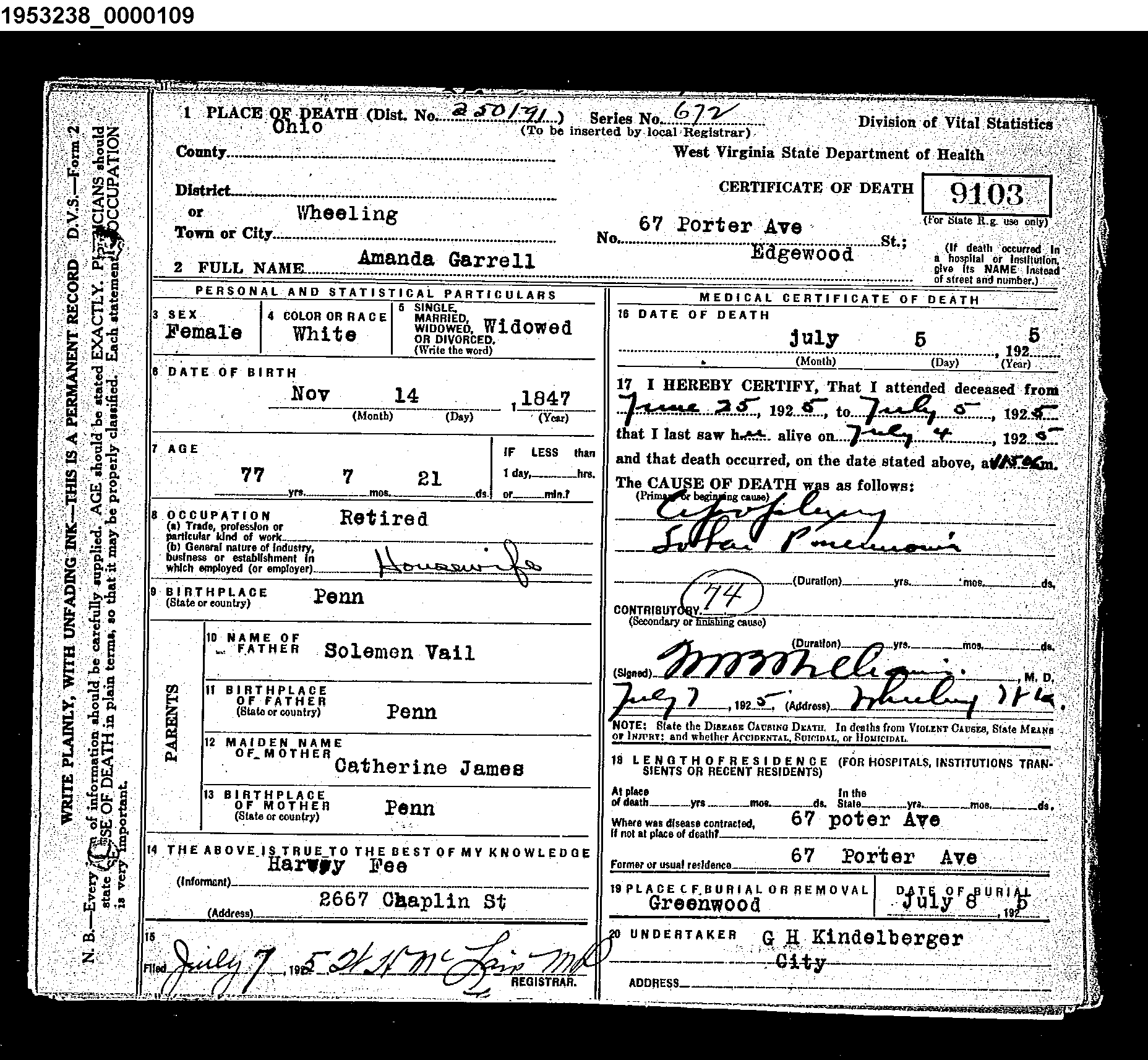 Record Image
