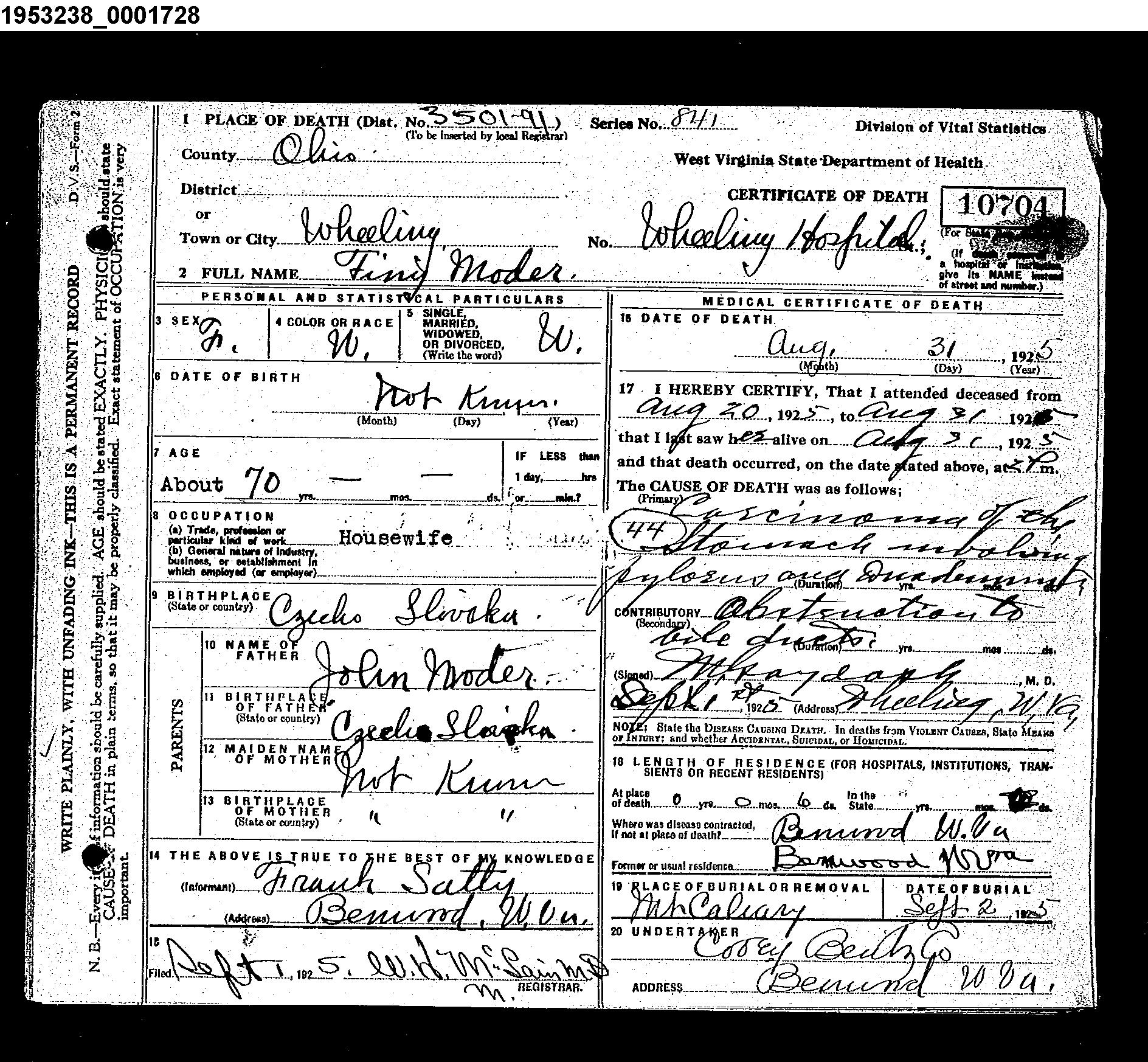 Record Image