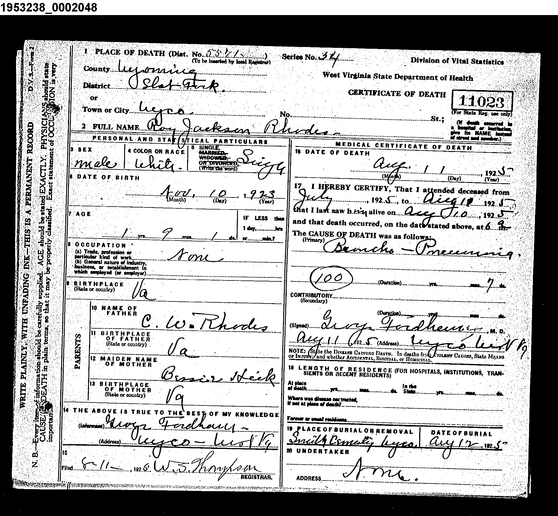 Record Image