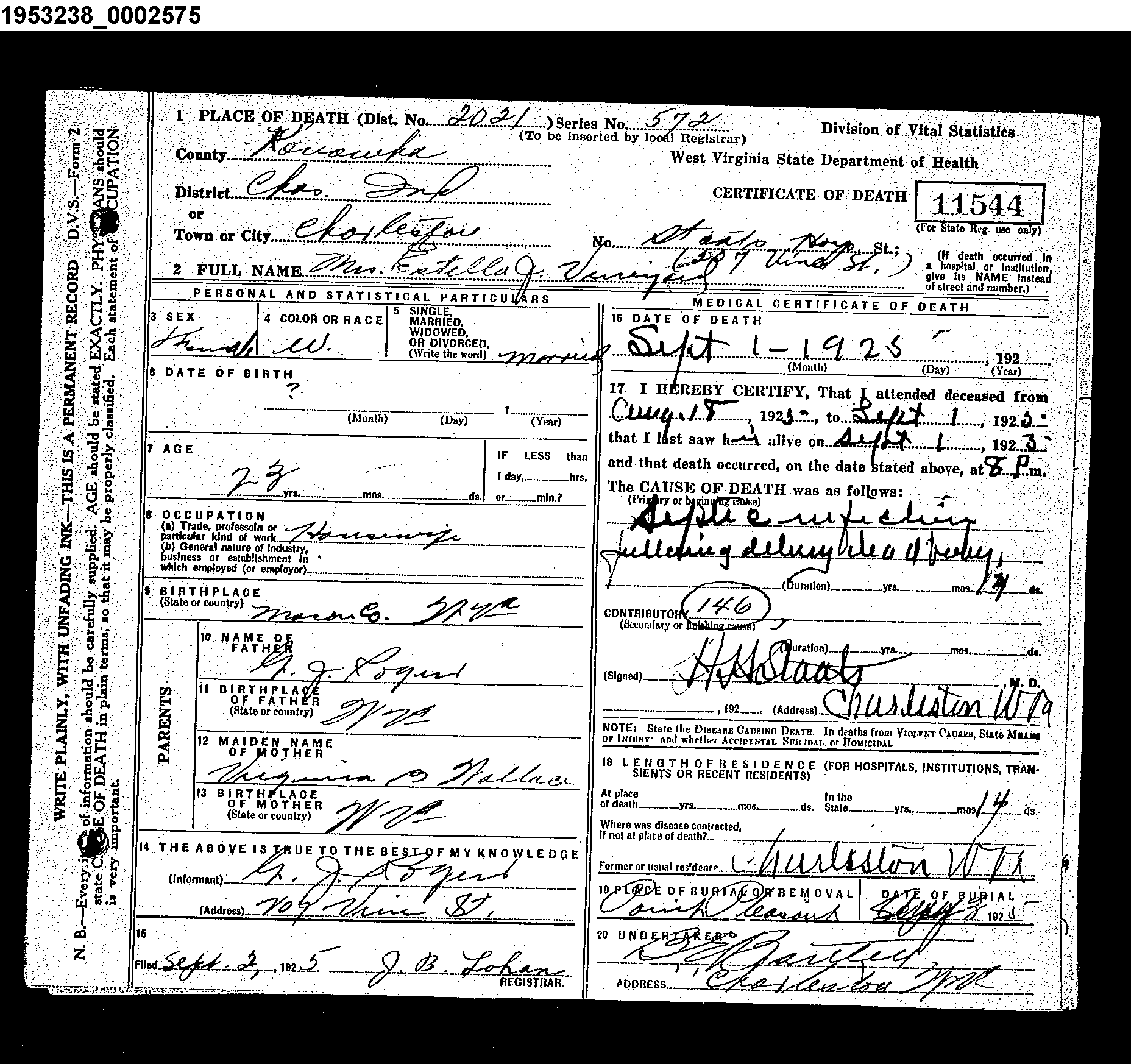 Record Image