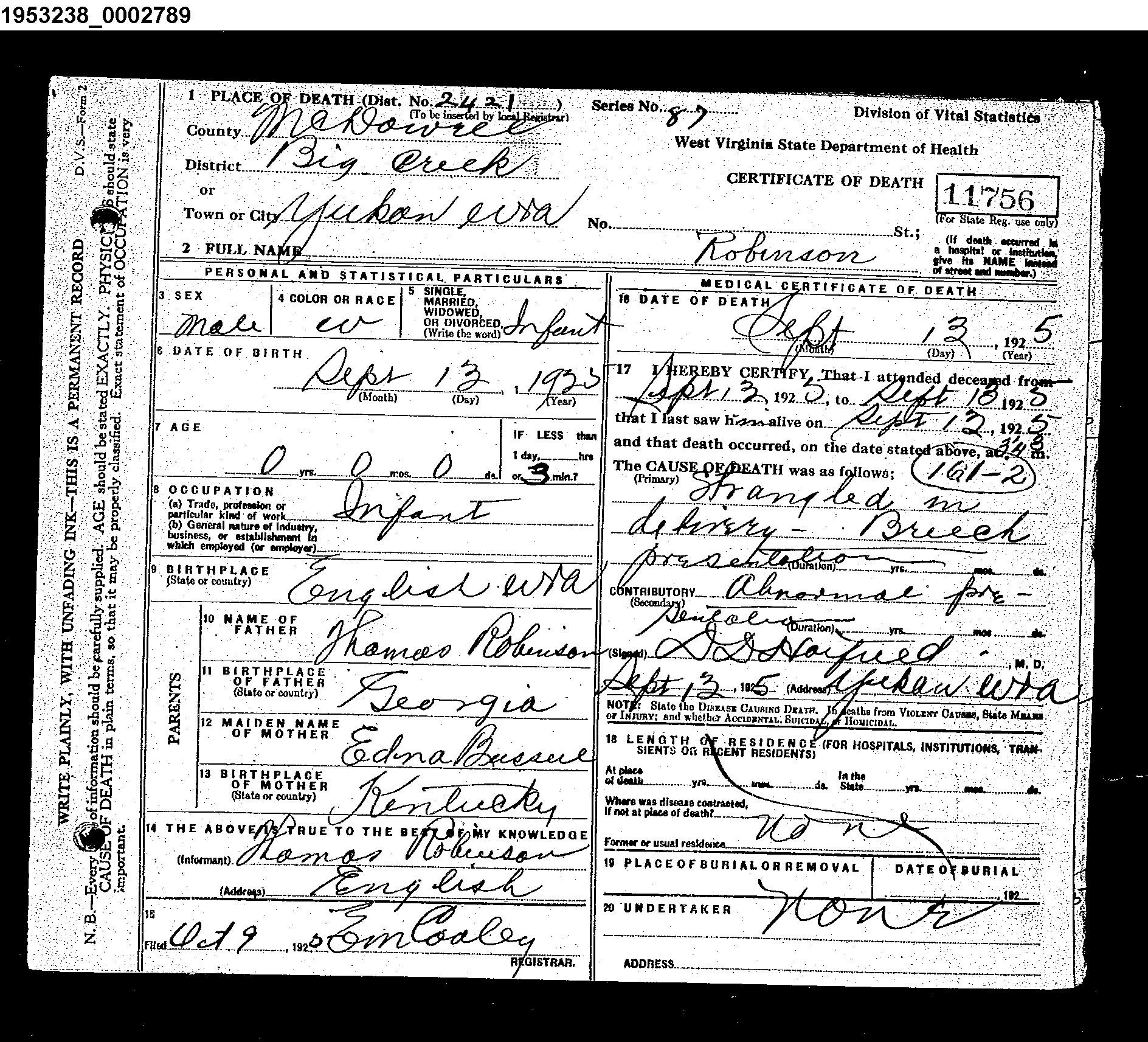 Record Image