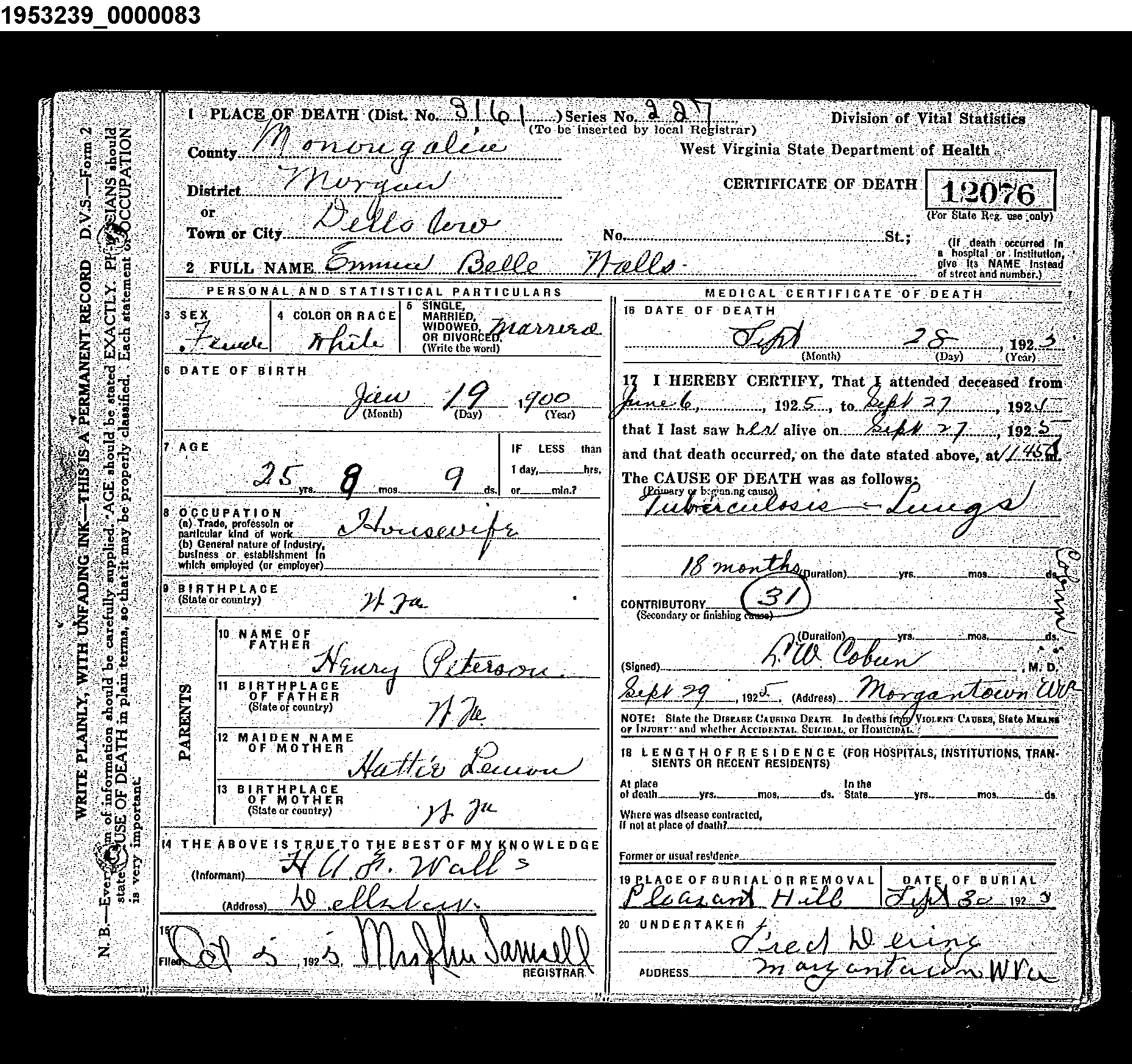 Record Image