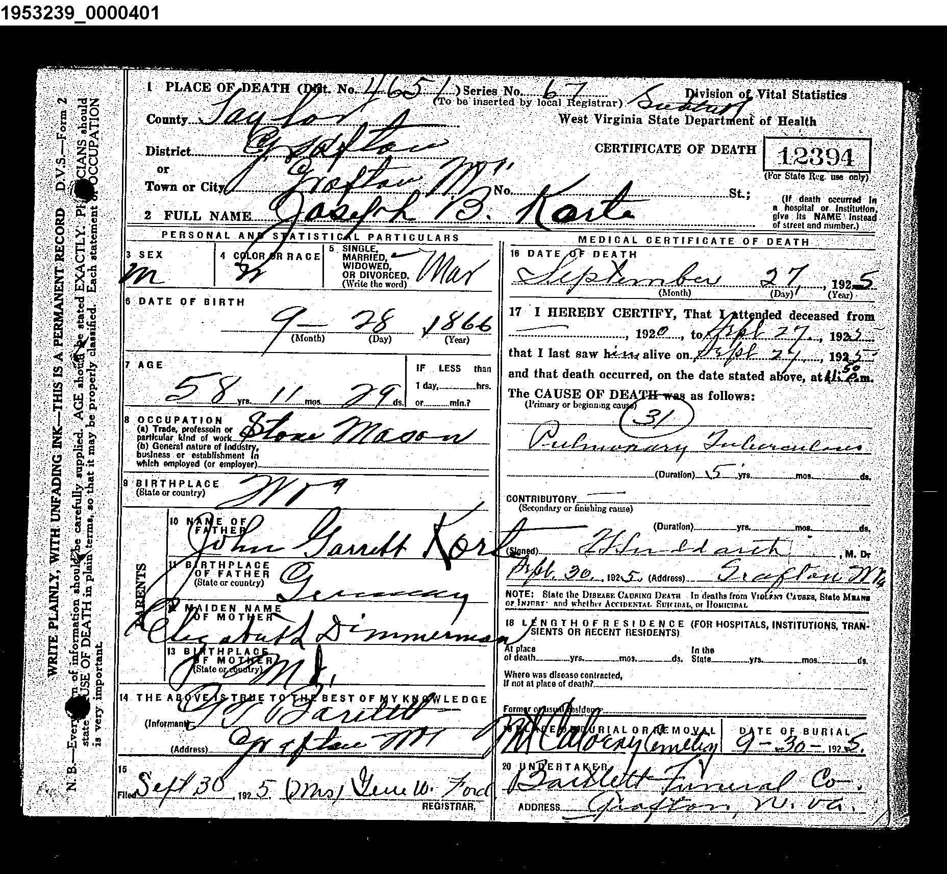 Record Image