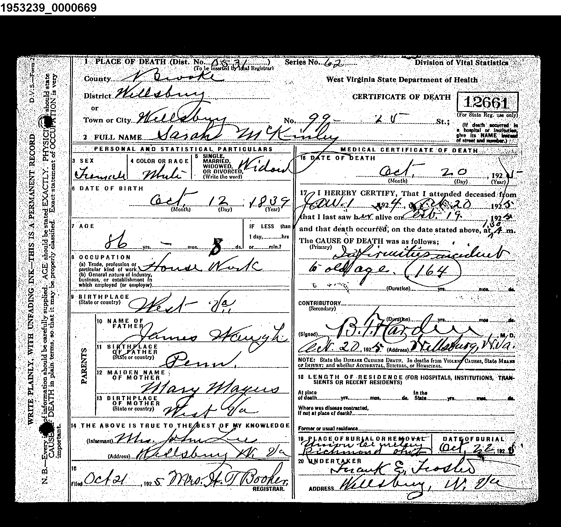 Record Image