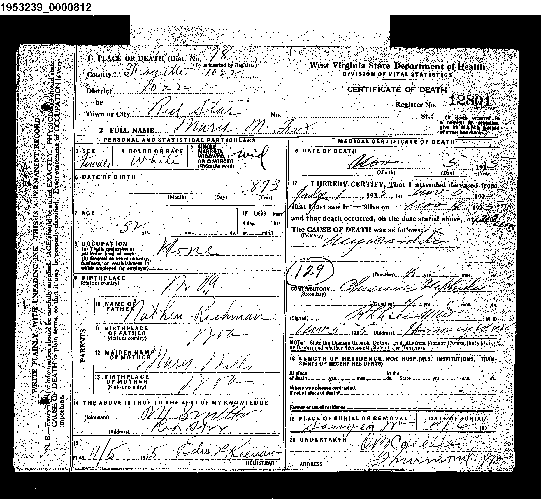 Record Image