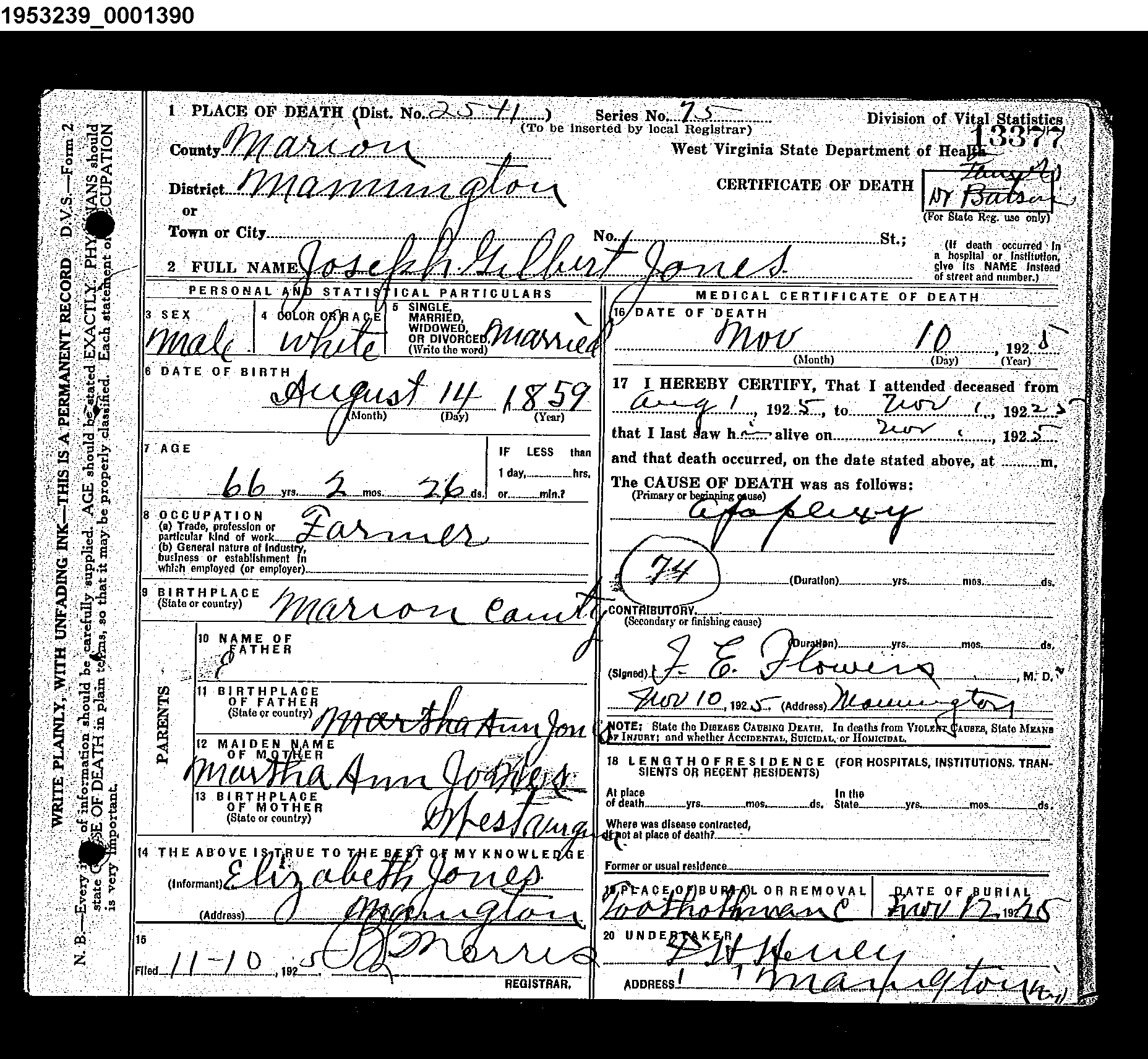 Record Image