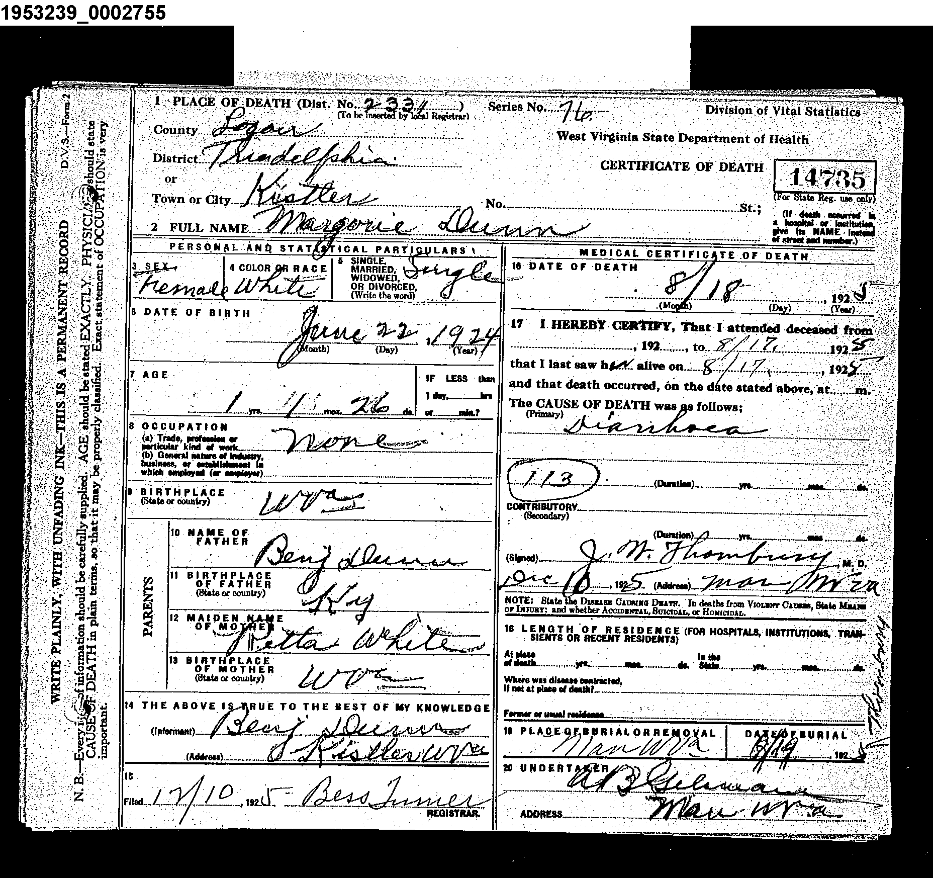 Record Image
