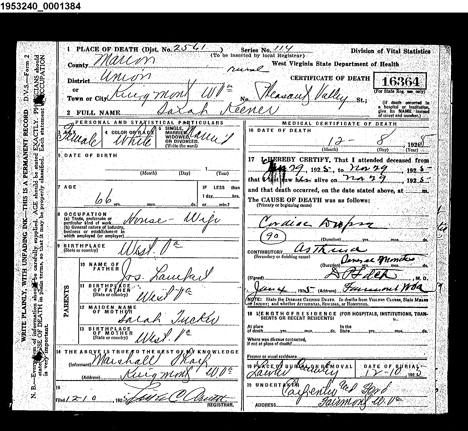 Record Image