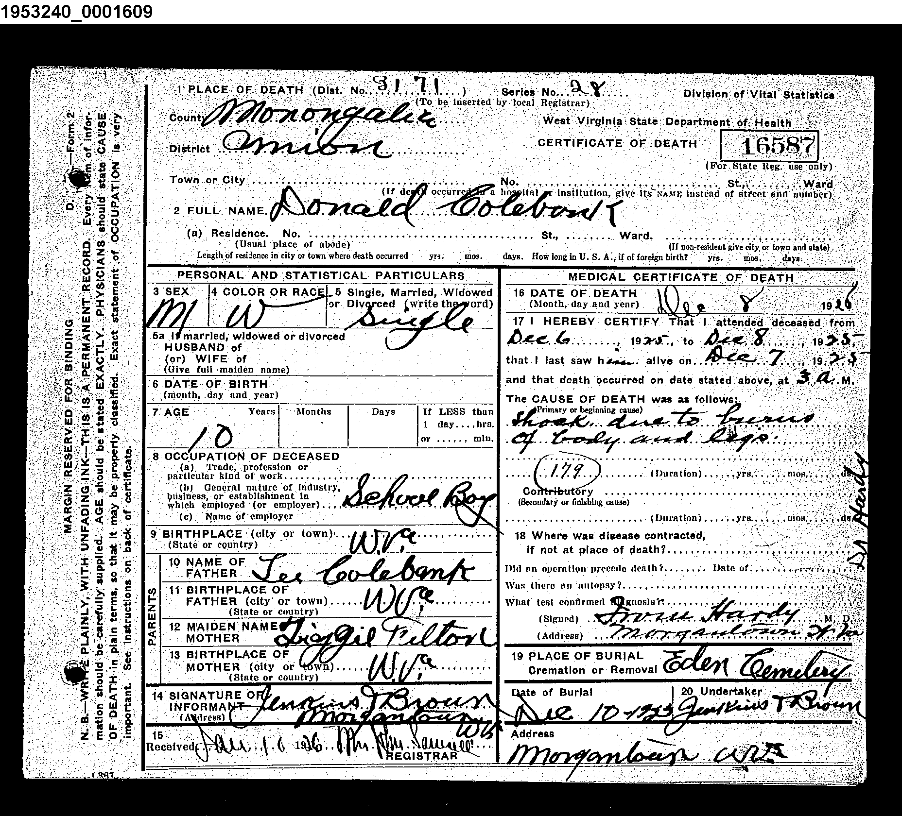 Record Image