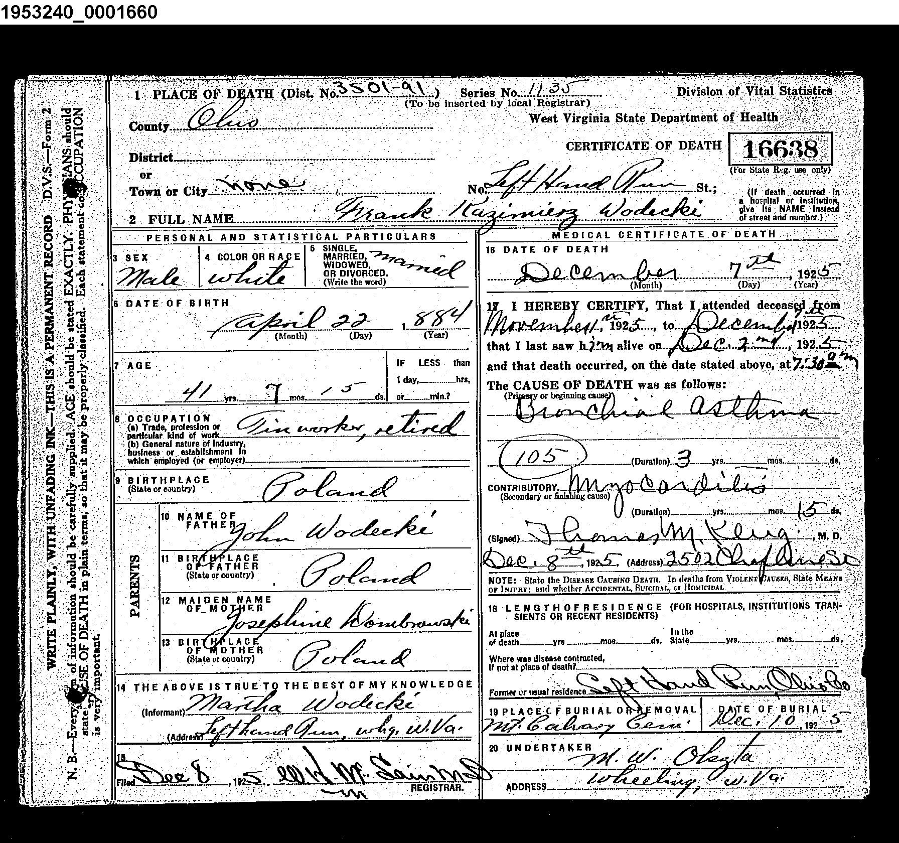 Record Image