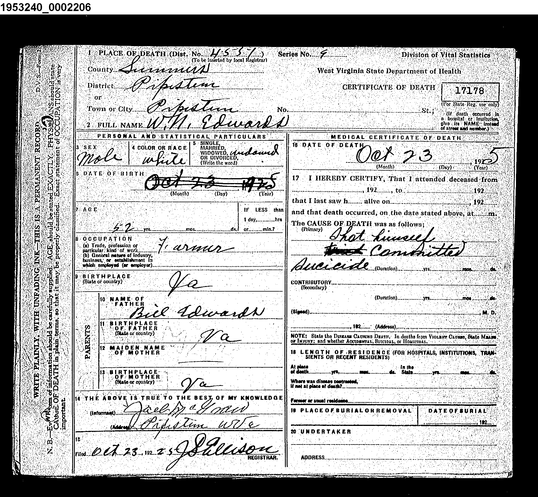 Record Image