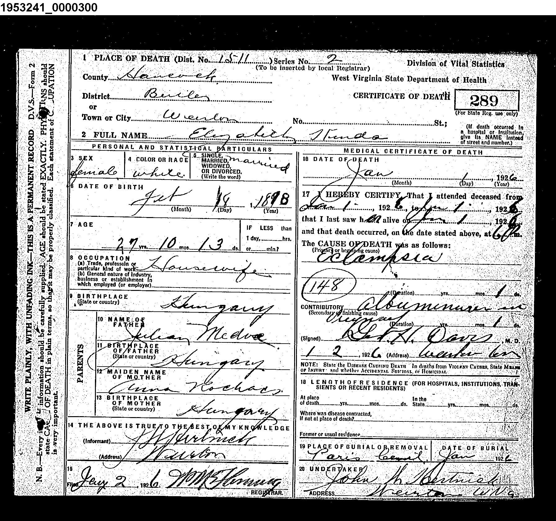 Record Image
