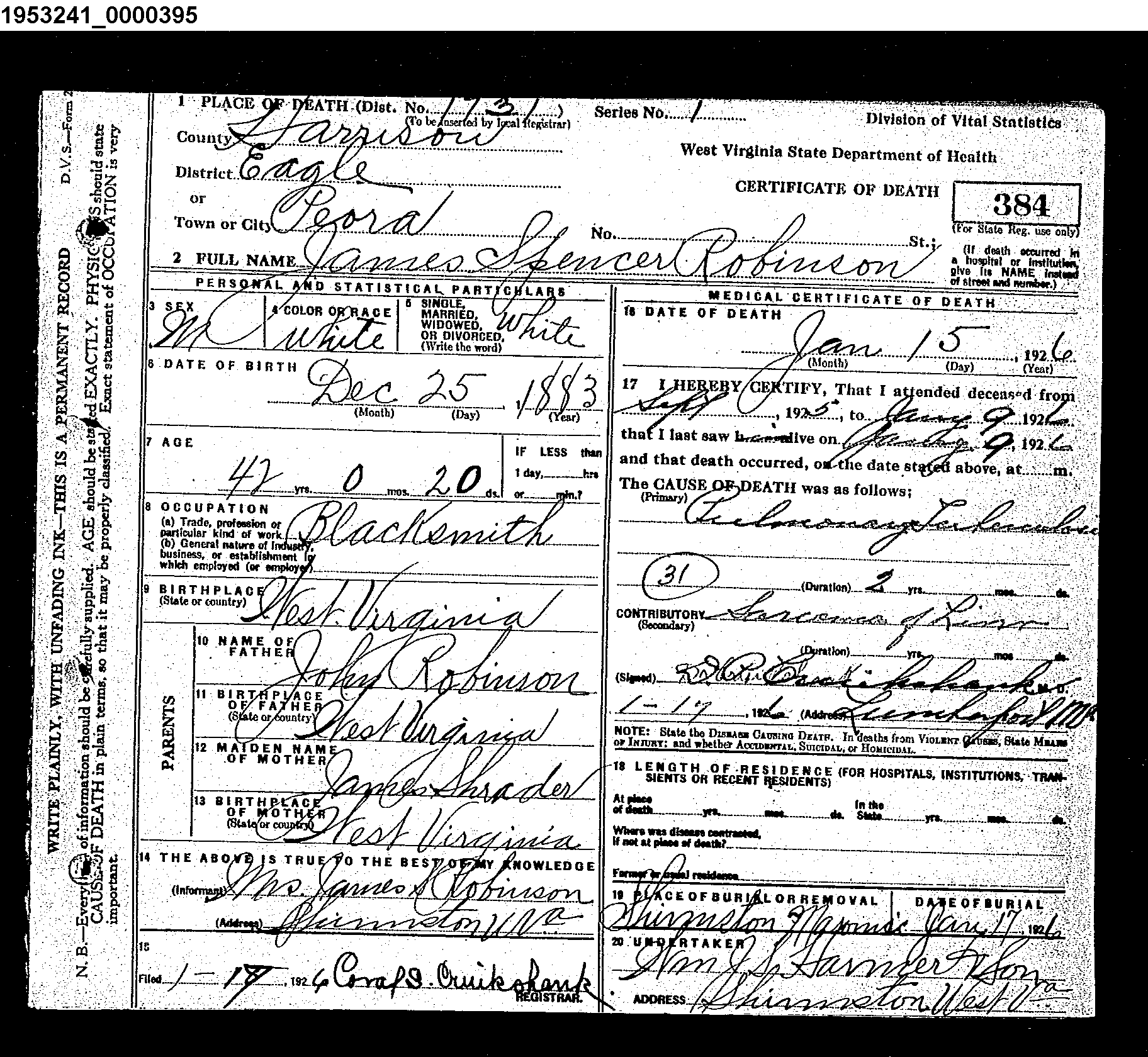 Record Image