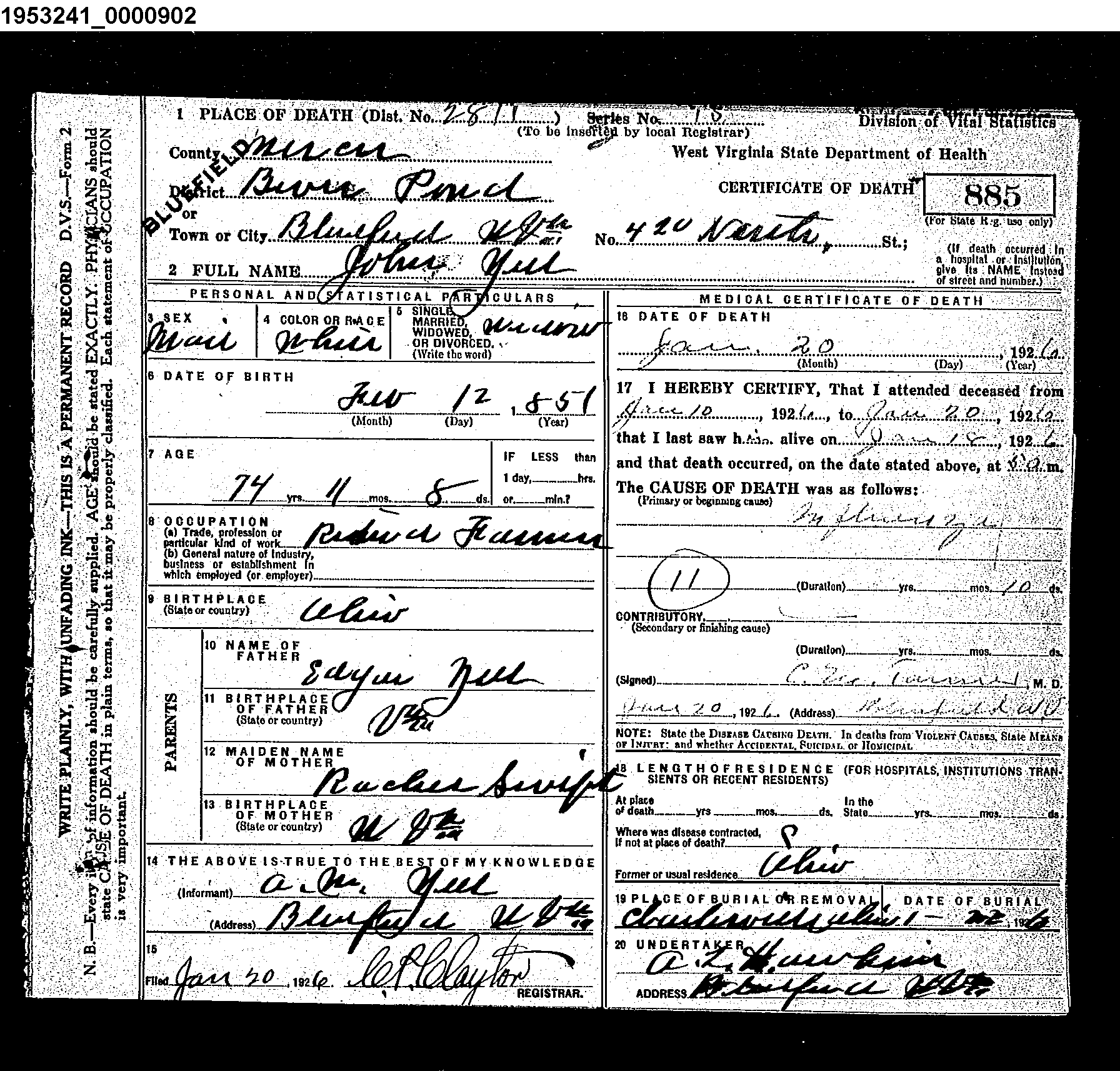 Record Image