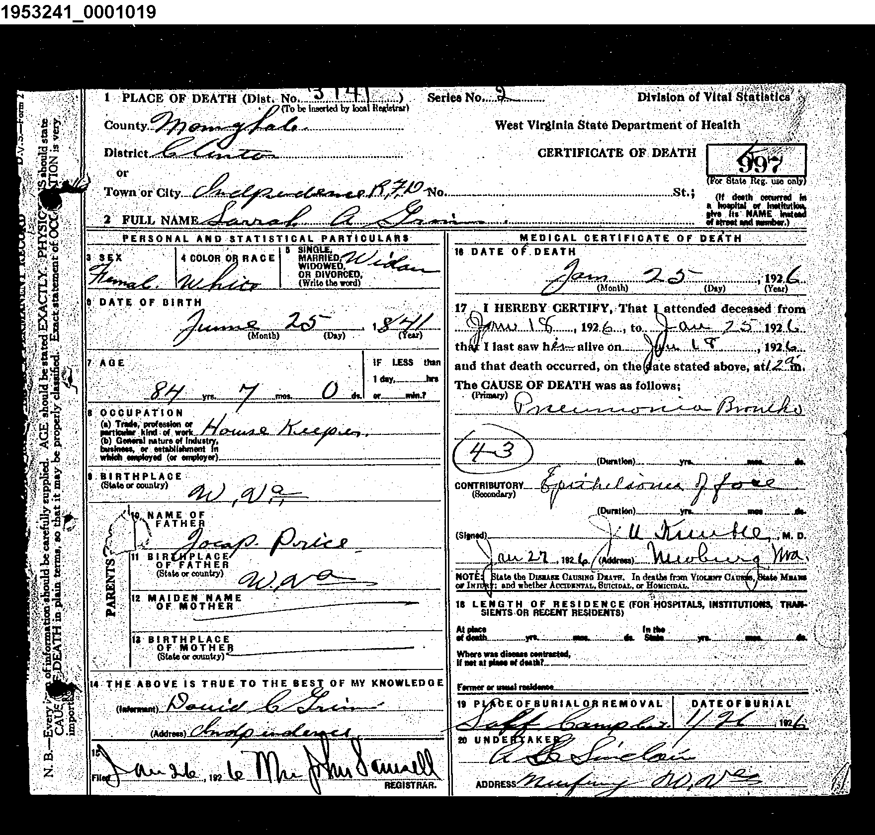 Record Image