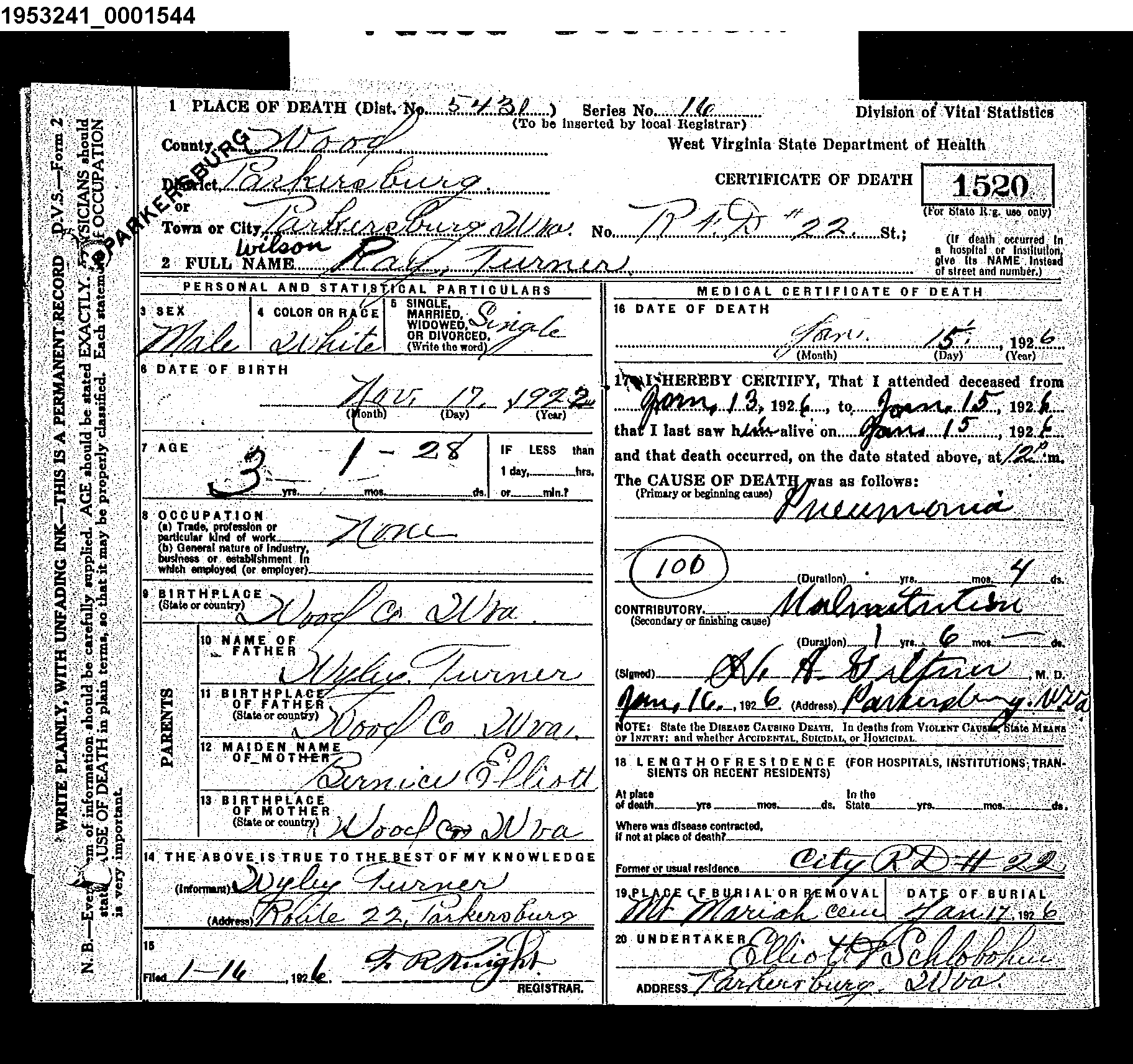Record Image