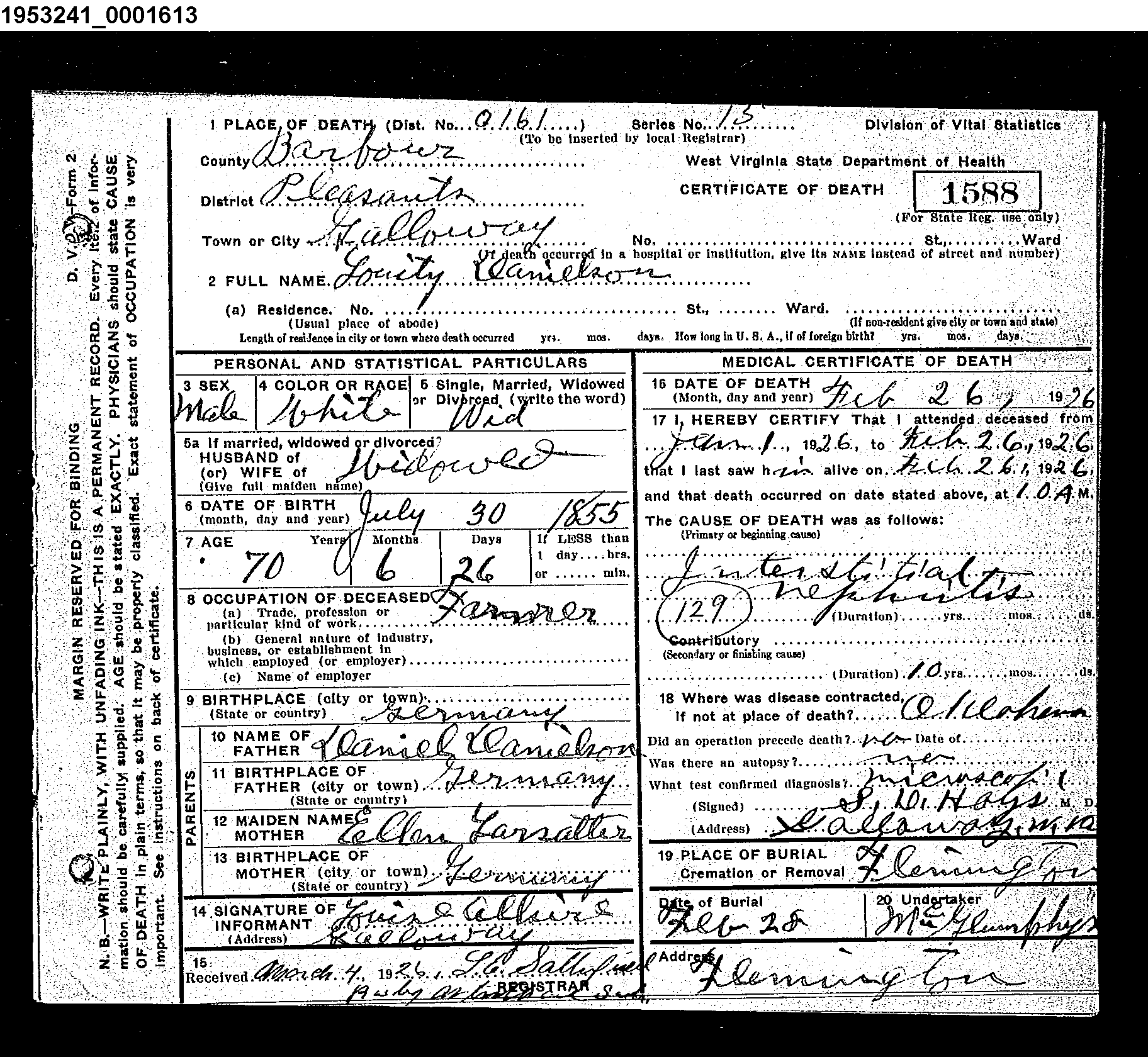 Record Image
