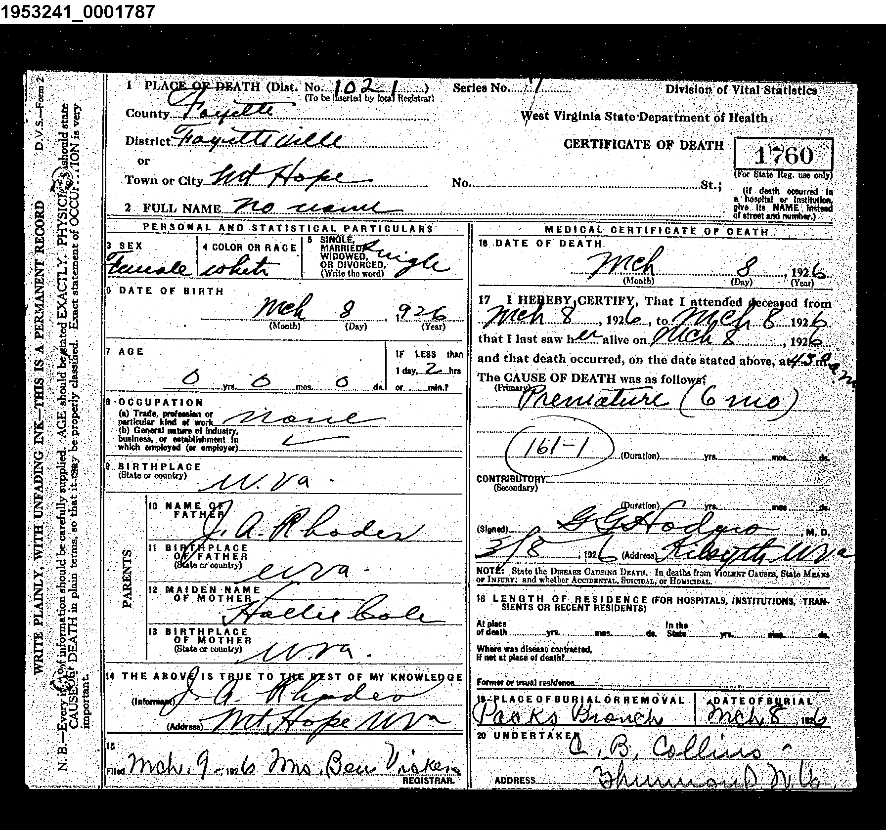 Record Image