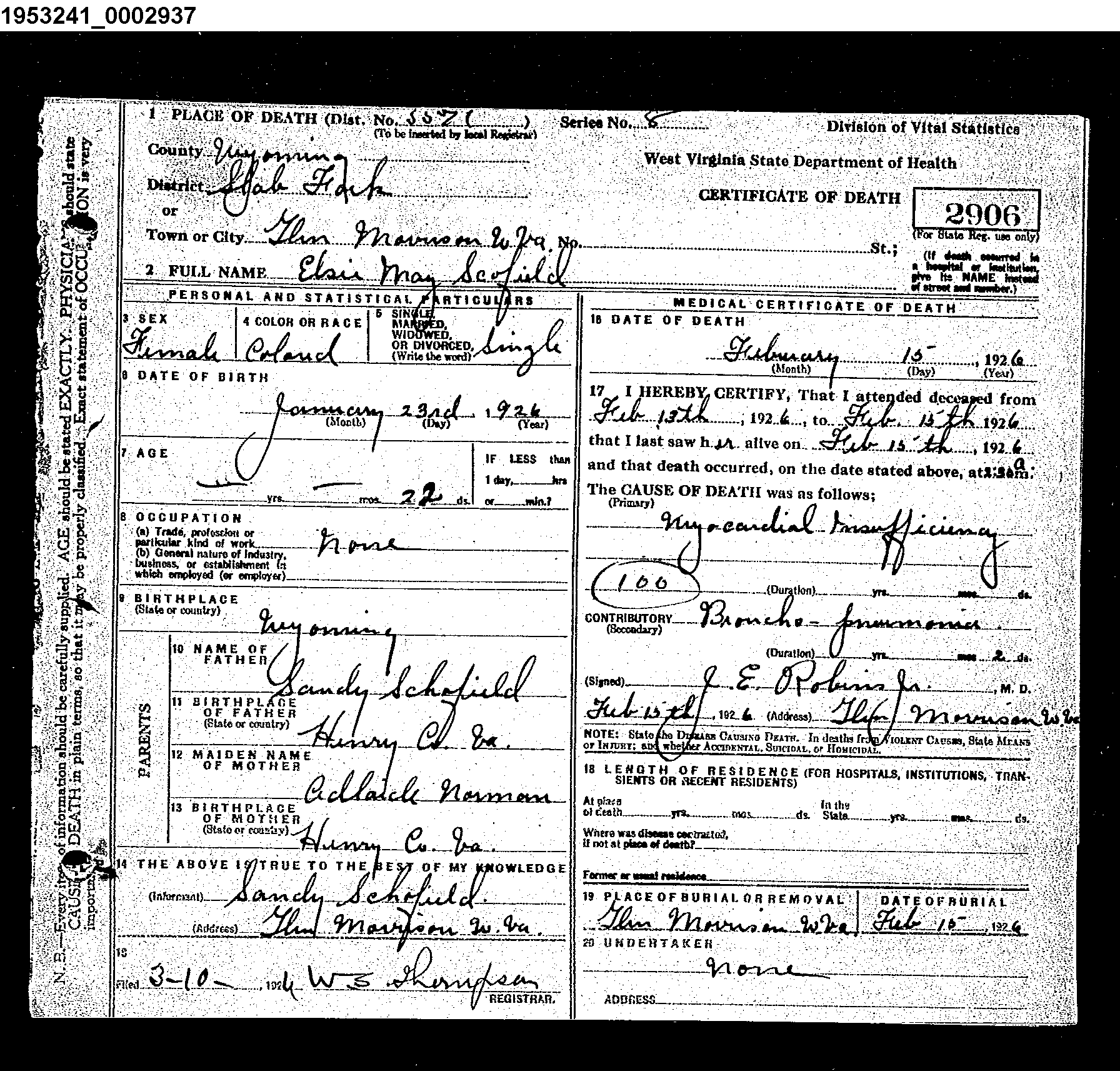 Record Image