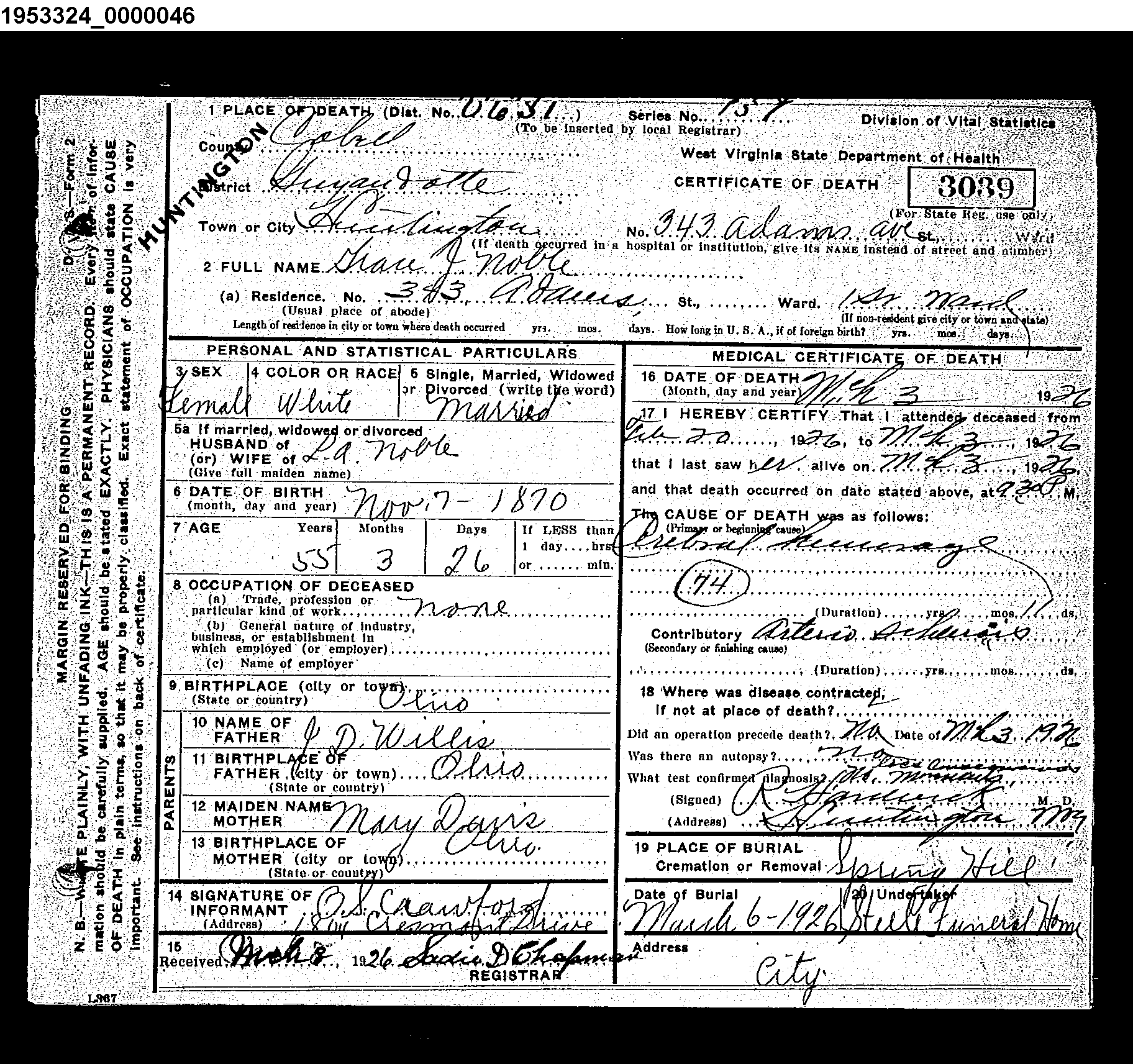 Record Image