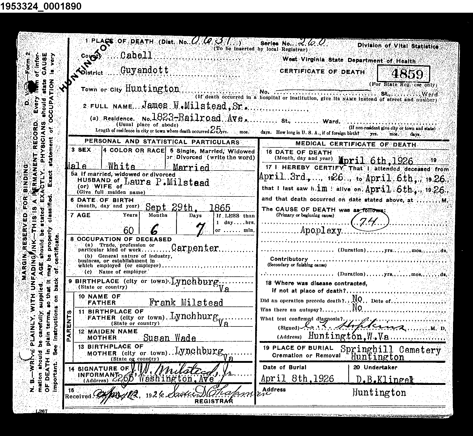 Record Image