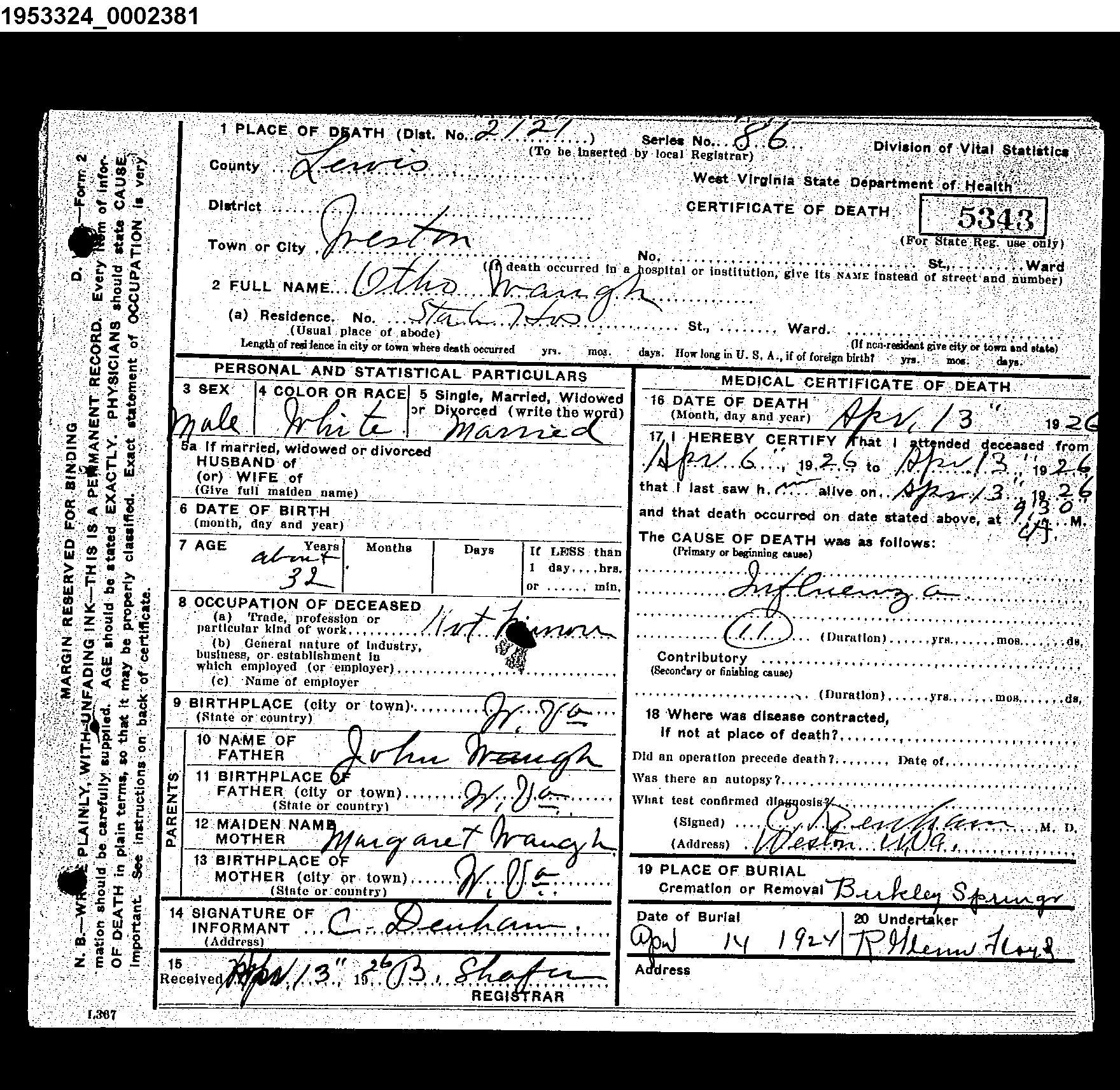Record Image