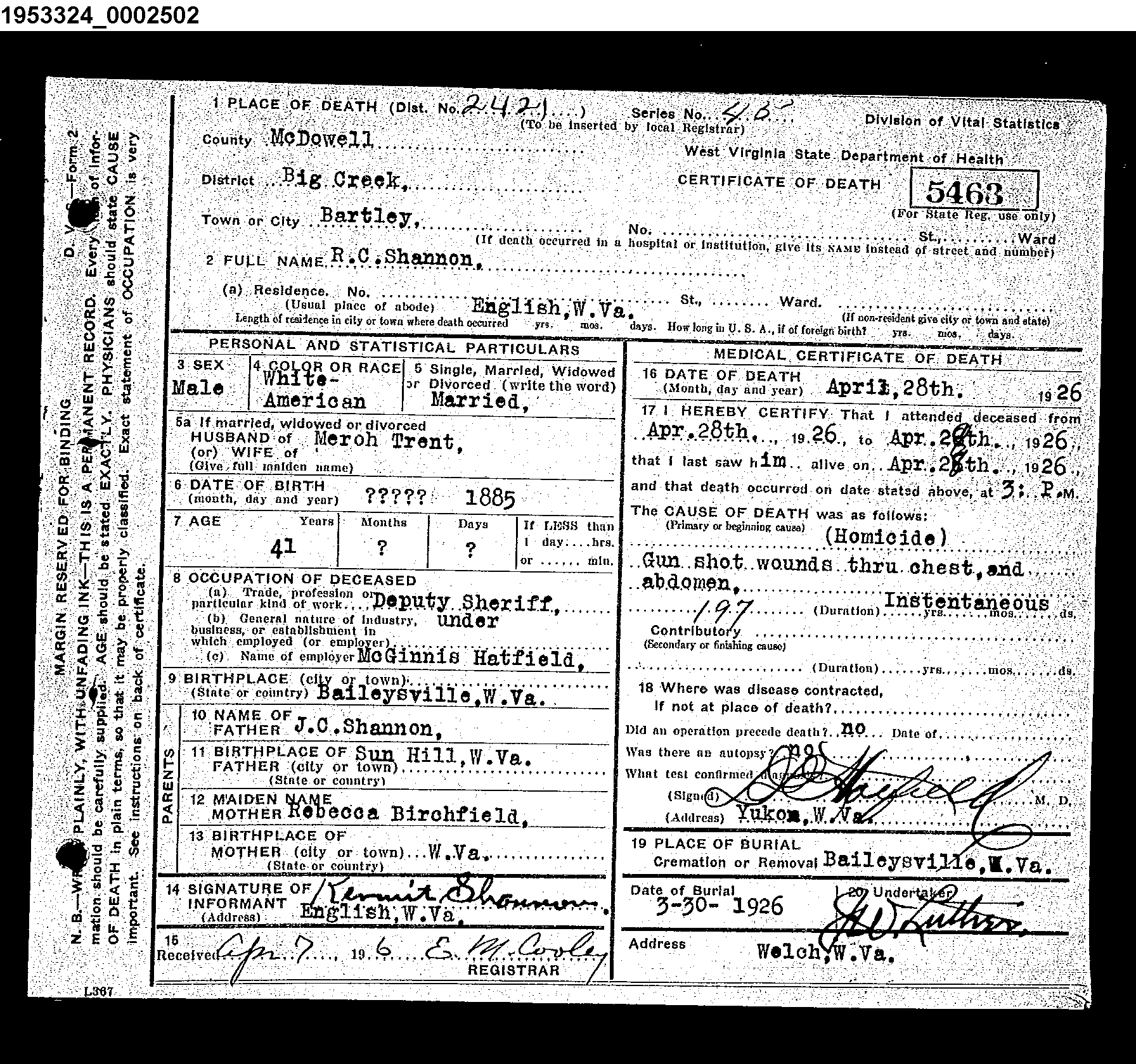 Record Image