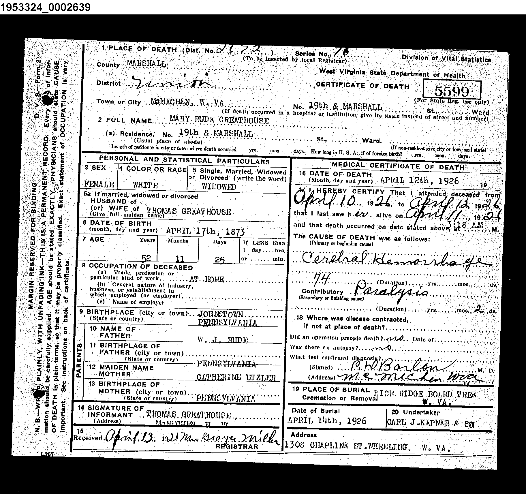 Record Image