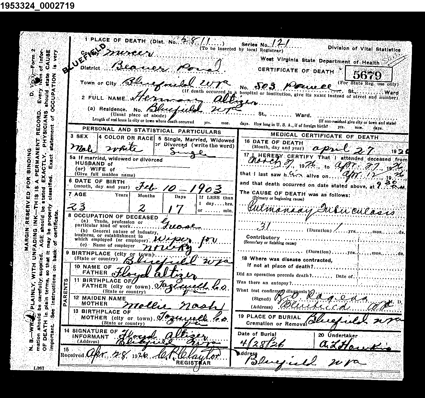 Record Image