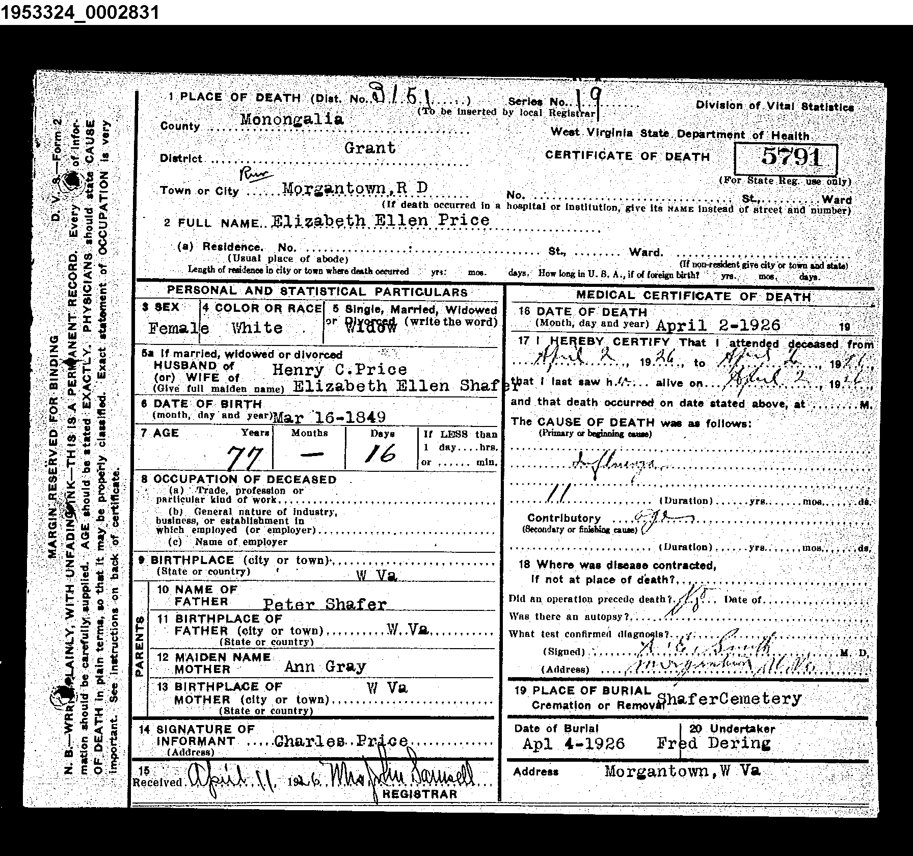 Record Image