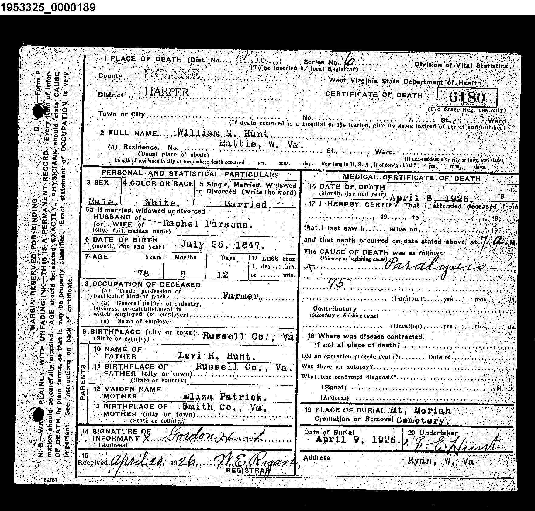Record Image