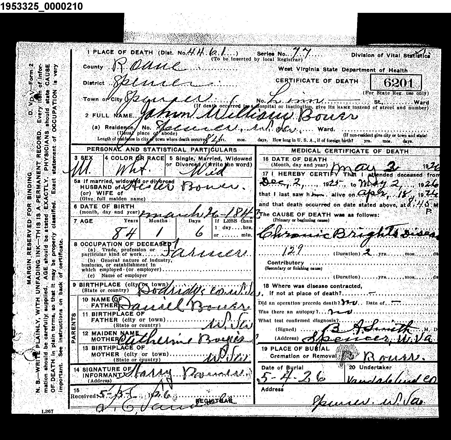 Record Image