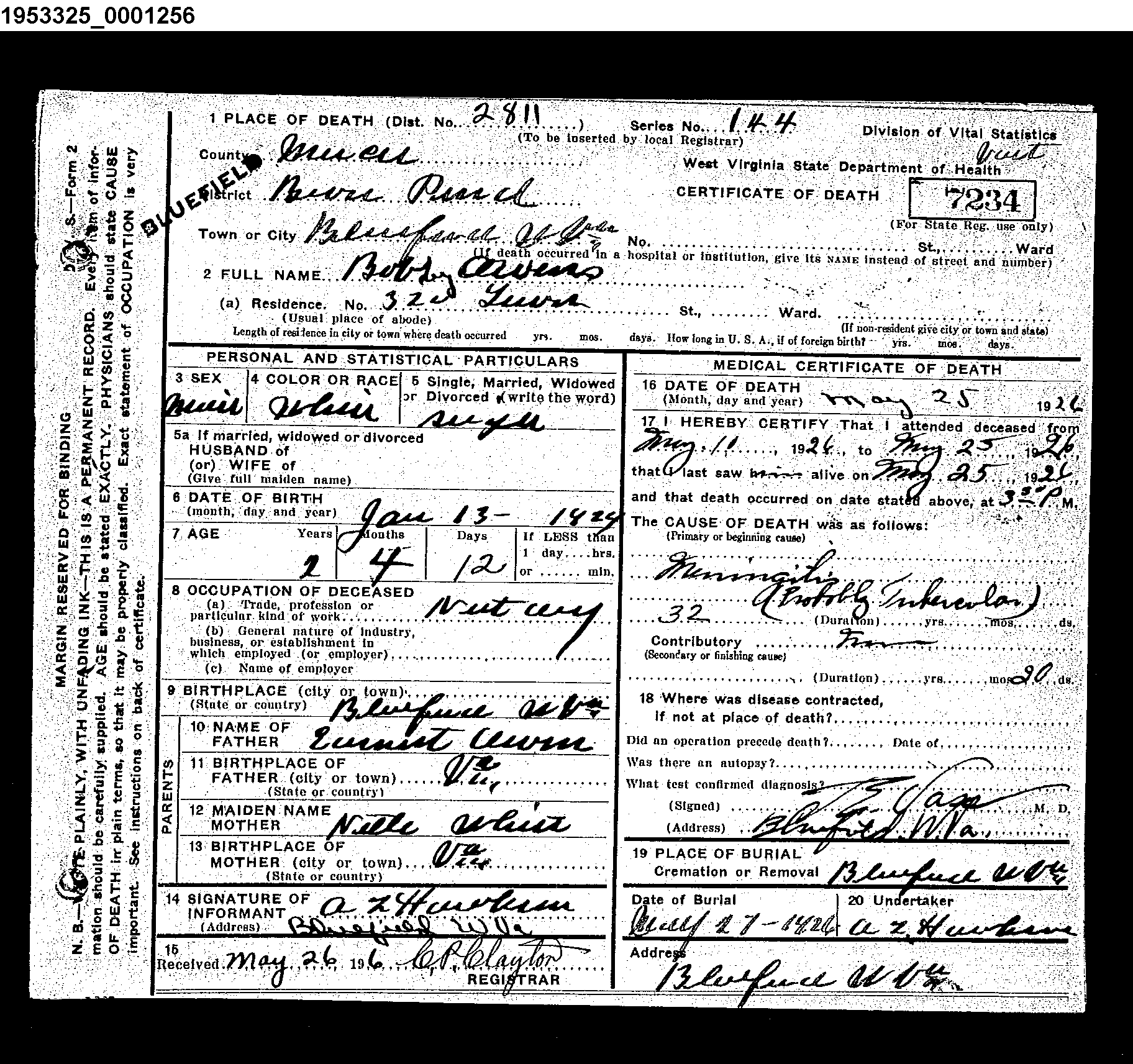 Record Image