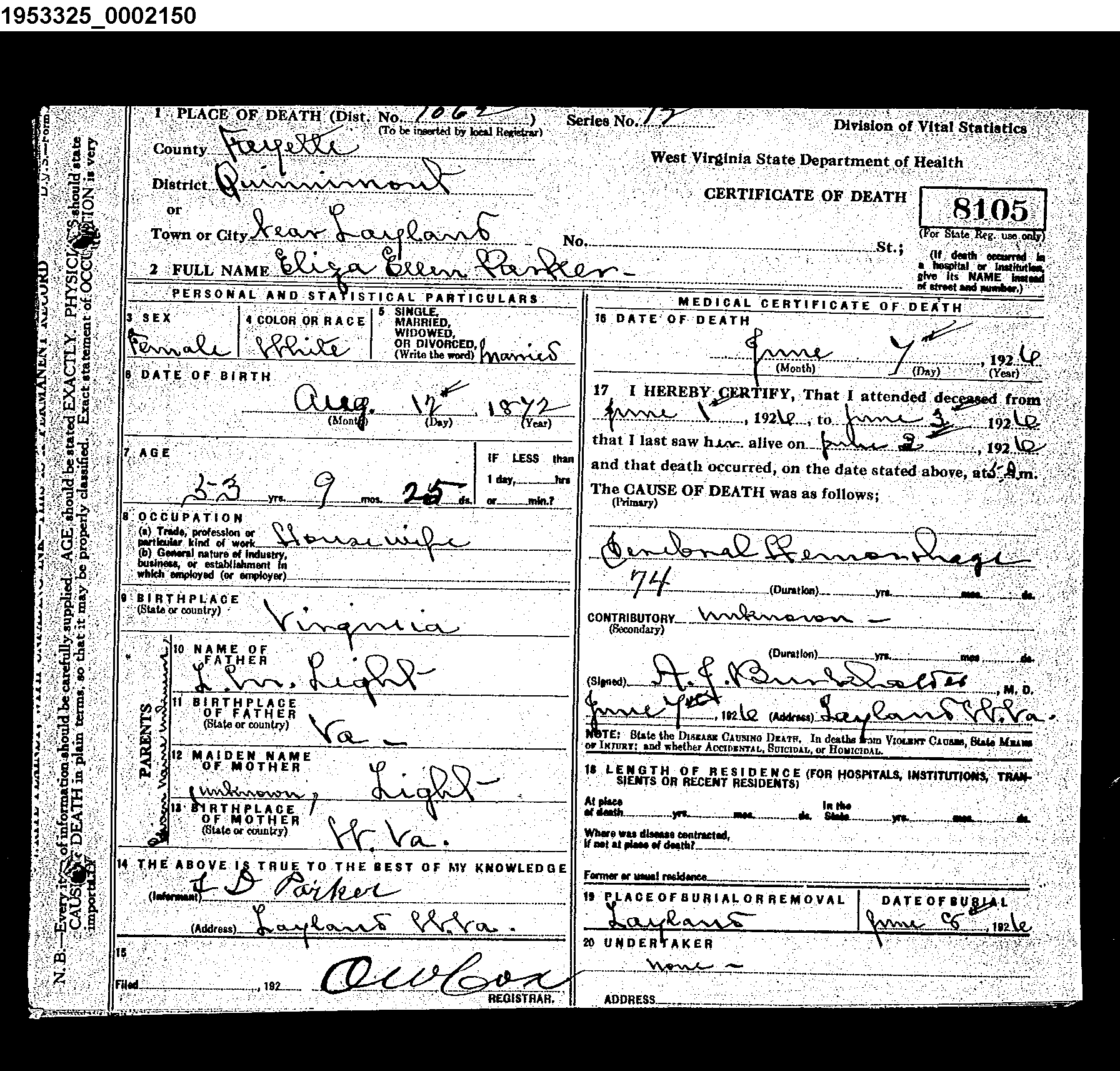 Record Image